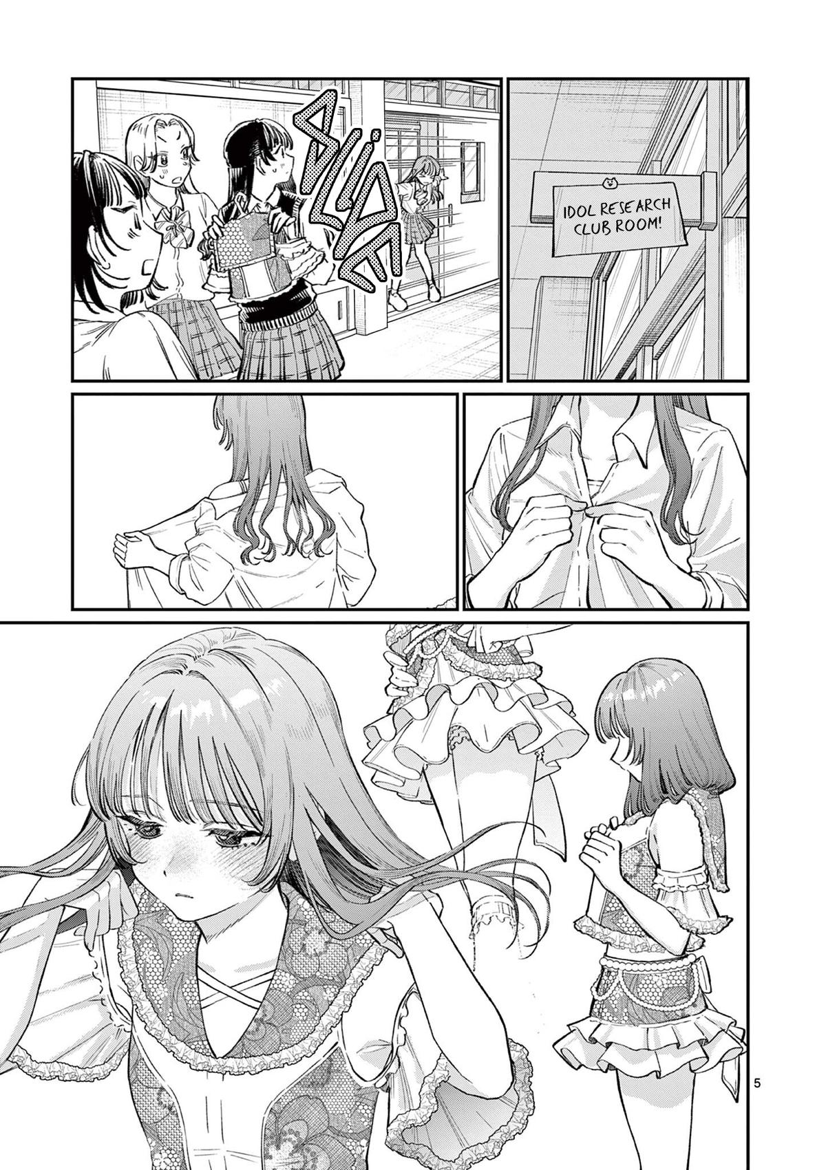 Wakaba-san Chi no Aoi Koi Chap 40 - Next Chap 41