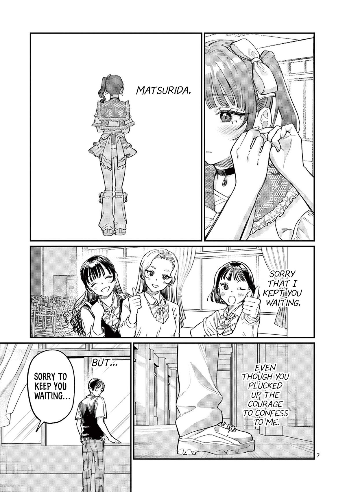 Wakaba-san Chi no Aoi Koi Chap 40 - Next Chap 41
