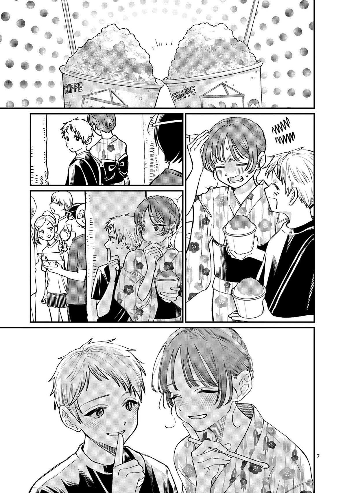 Wakaba-san Chi no Aoi Koi Chap 41 - Next Chap 42