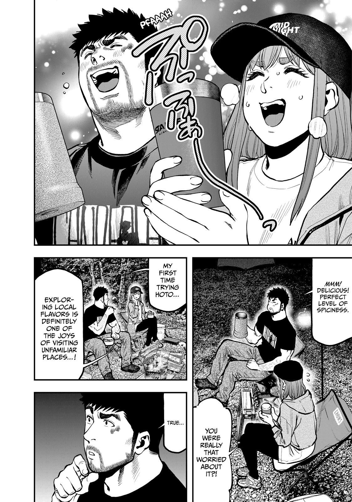 Futari Solo Camp Chap 68 - Next Chap 69