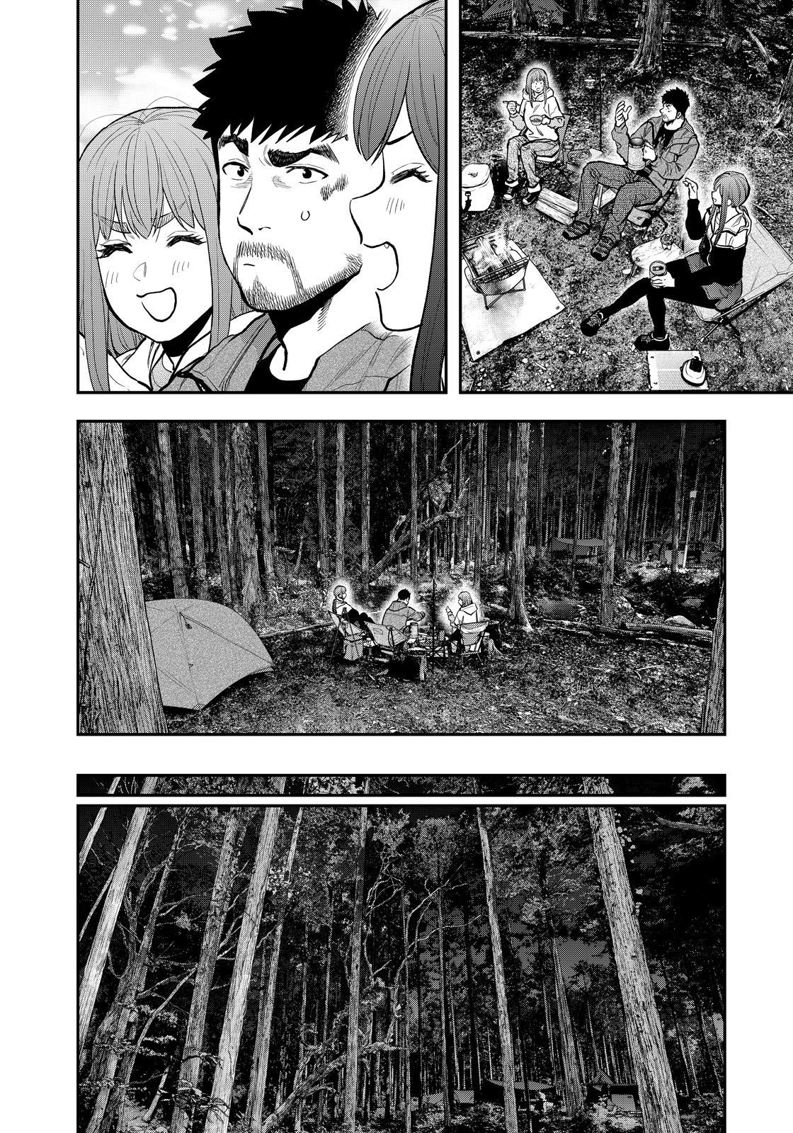 Futari Solo Camp Chap 74 - Next Chap 75