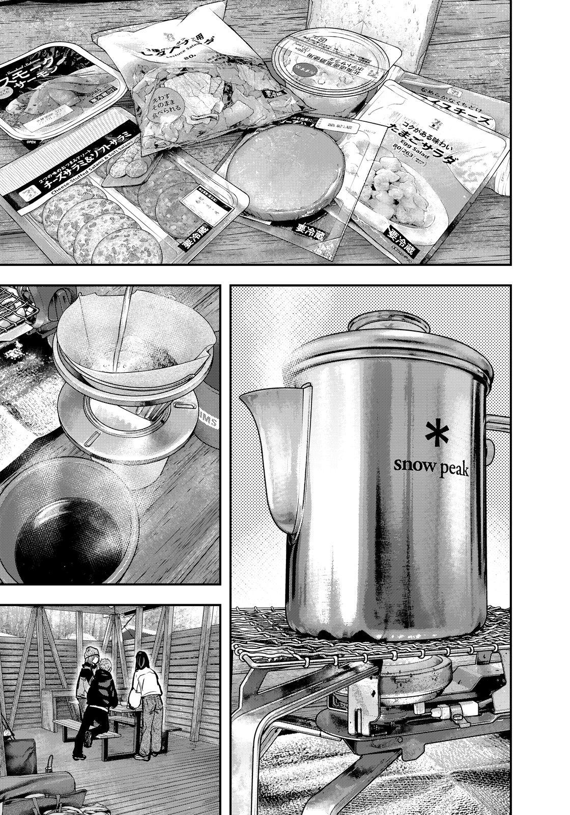 Futari Solo Camp Chap 76 - Next Chap 77