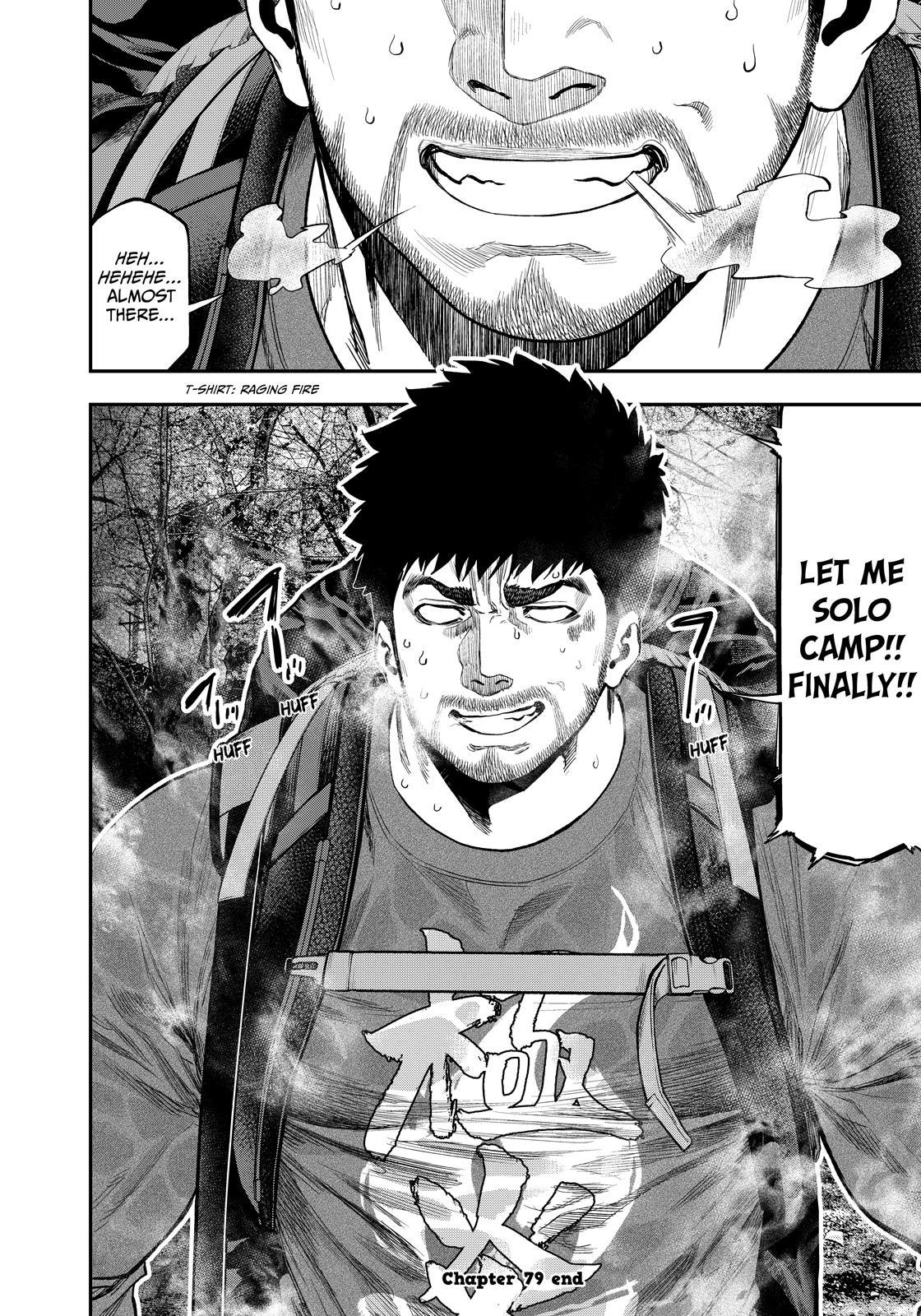 Futari Solo Camp Chap 79 - Next Chap 80