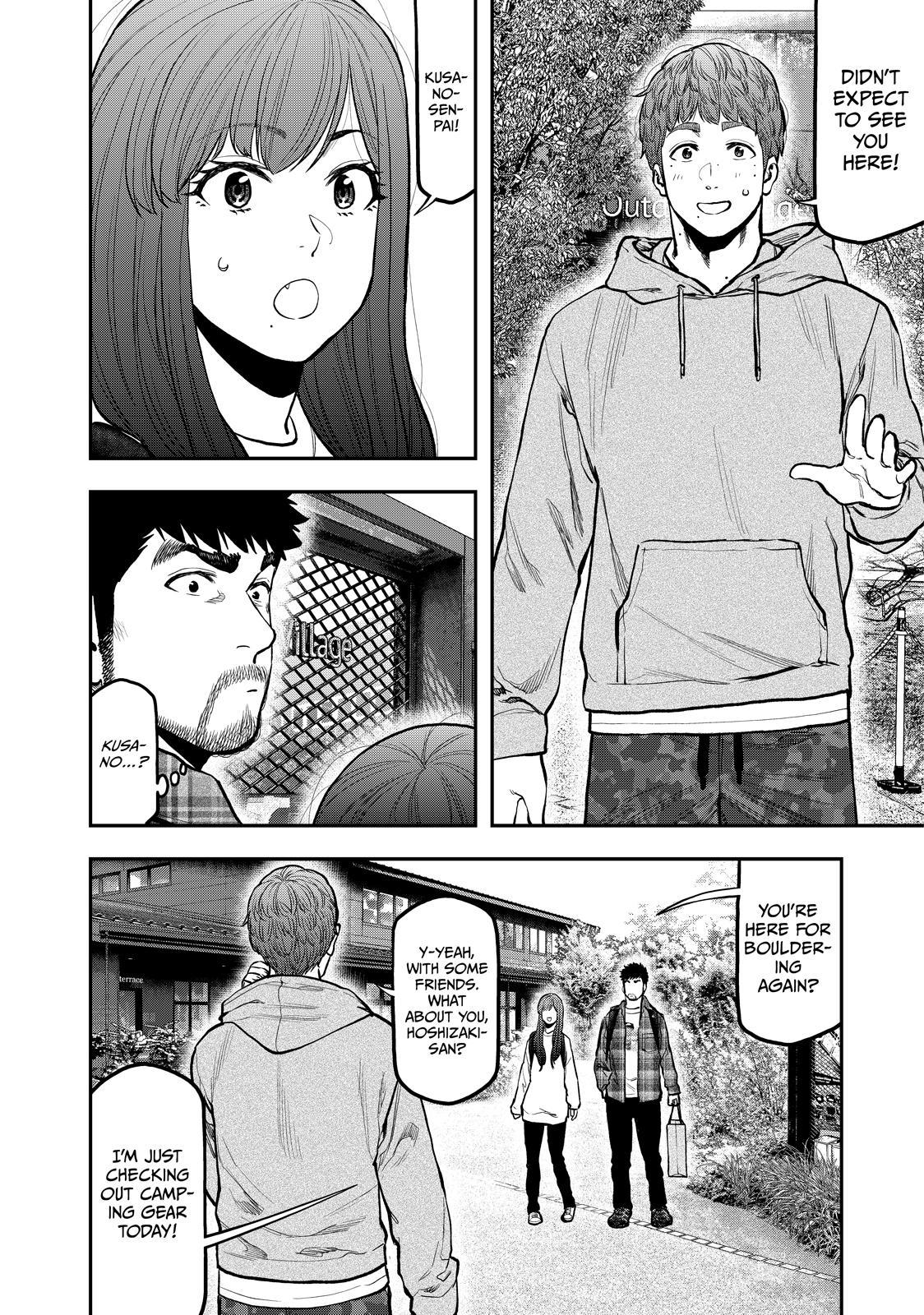 Futari Solo Camp Chap 70 - Next Chap 71