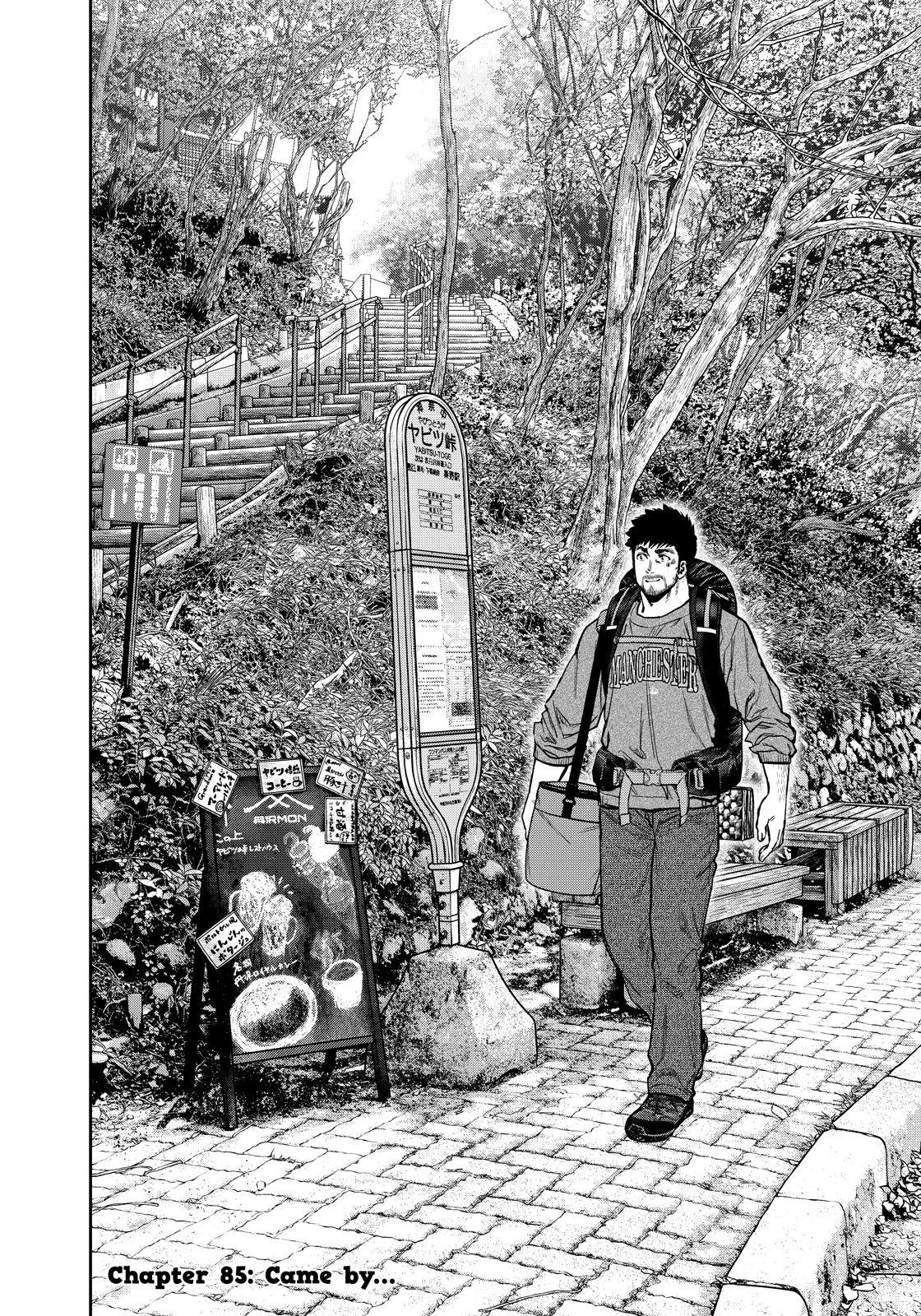 Futari Solo Camp Chap 85 - Next Chap 86