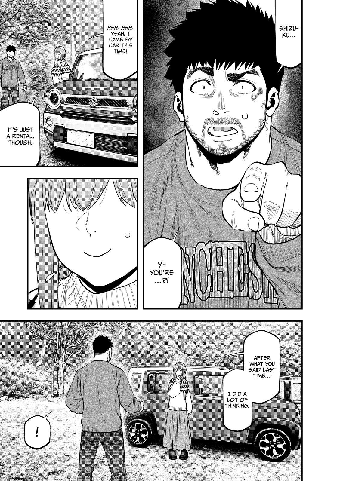 Futari Solo Camp Chap 85 - Next Chap 86