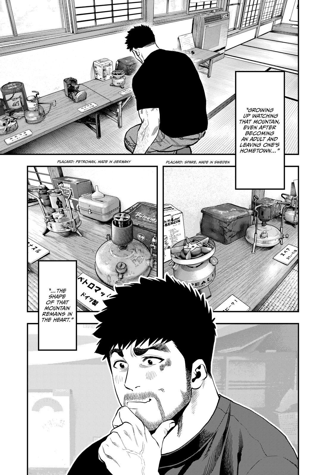 Futari Solo Camp Chap 86.5 - Next Chap 87.5