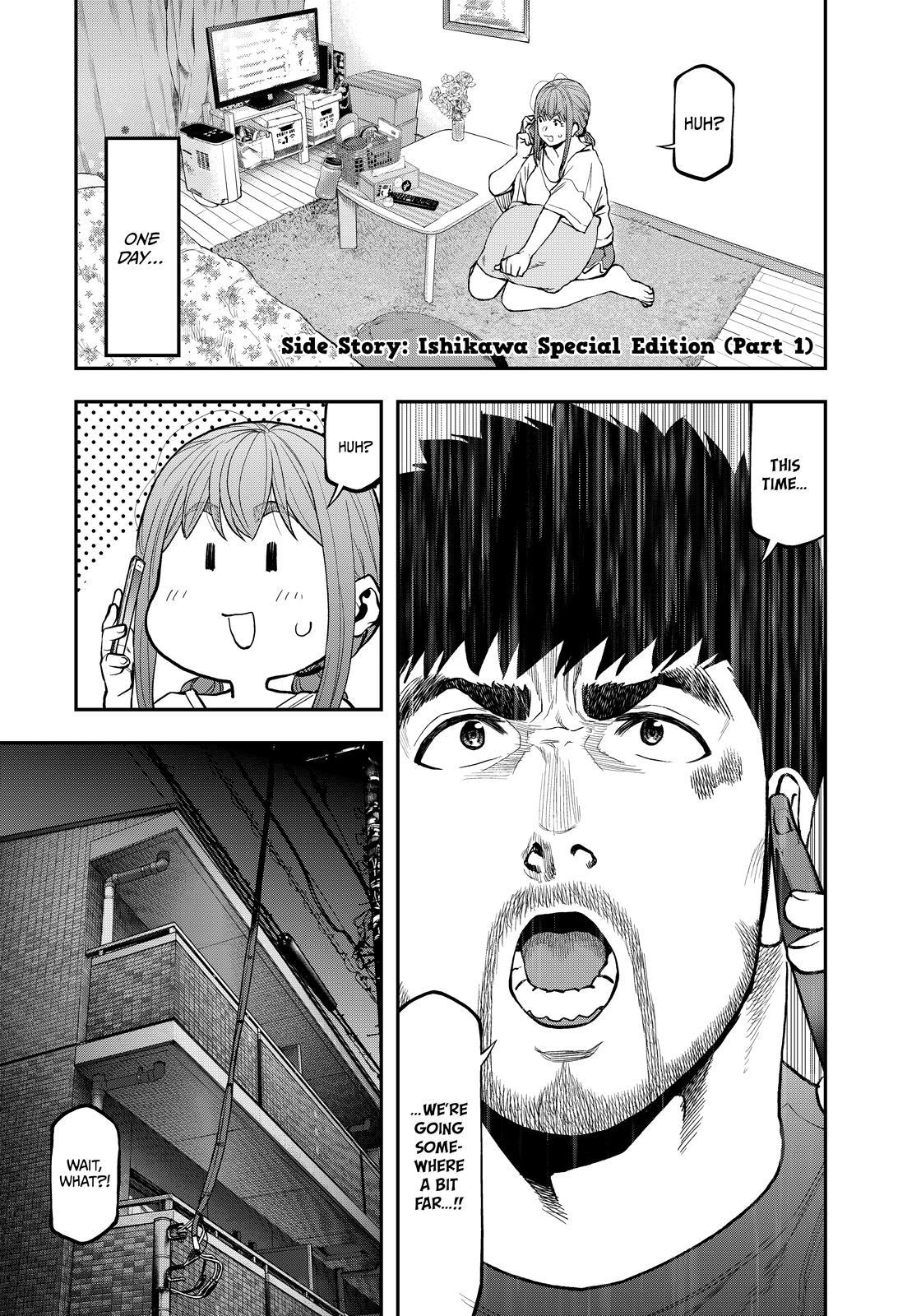Futari Solo Camp Chap 86.5 - Next Chap 87.5