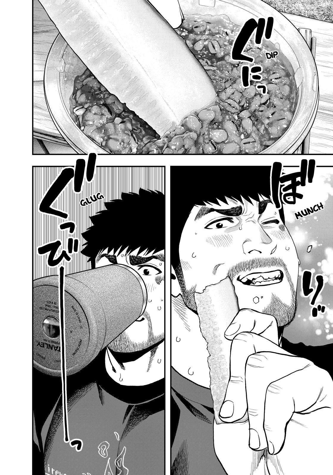 Futari Solo Camp Chap 86.5 - Next Chap 87.5