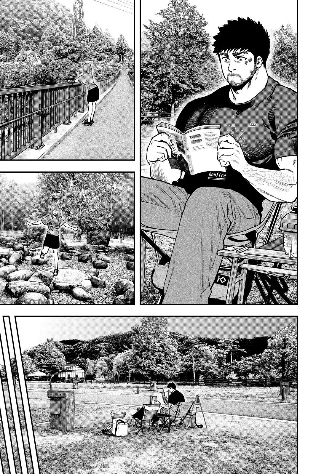 Futari Solo Camp Chap 86.5 - Next Chap 87.5