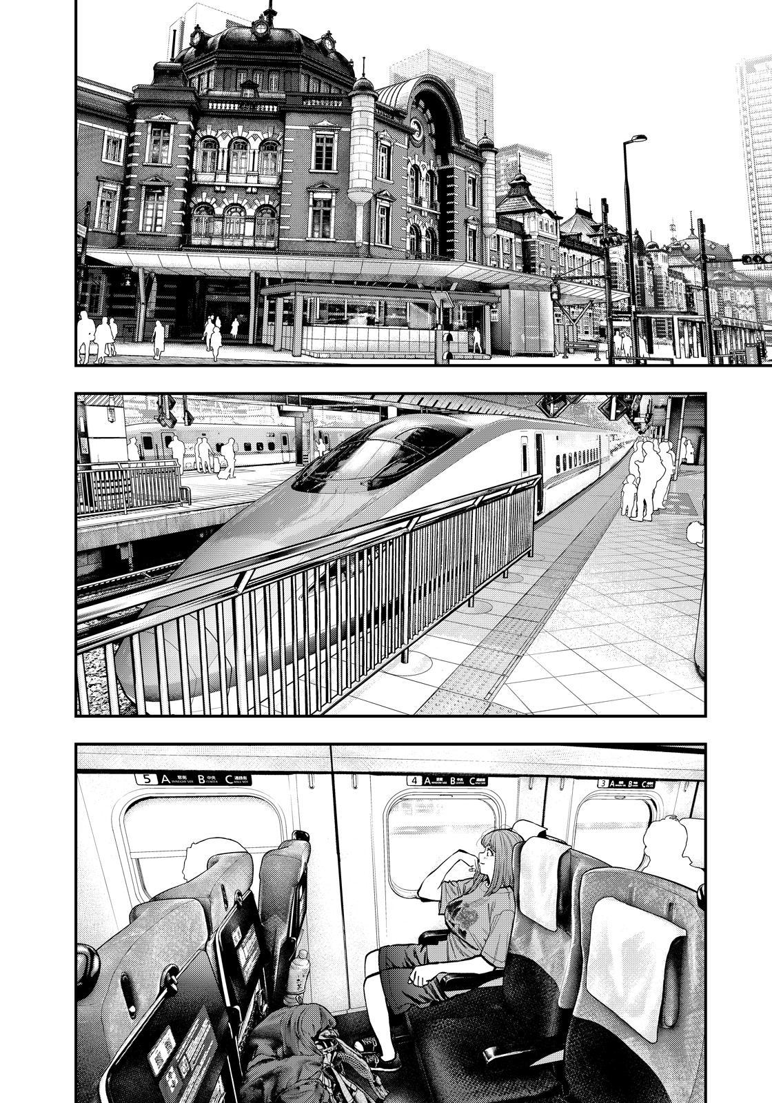 Futari Solo Camp Chap 86.5 - Next Chap 87.5
