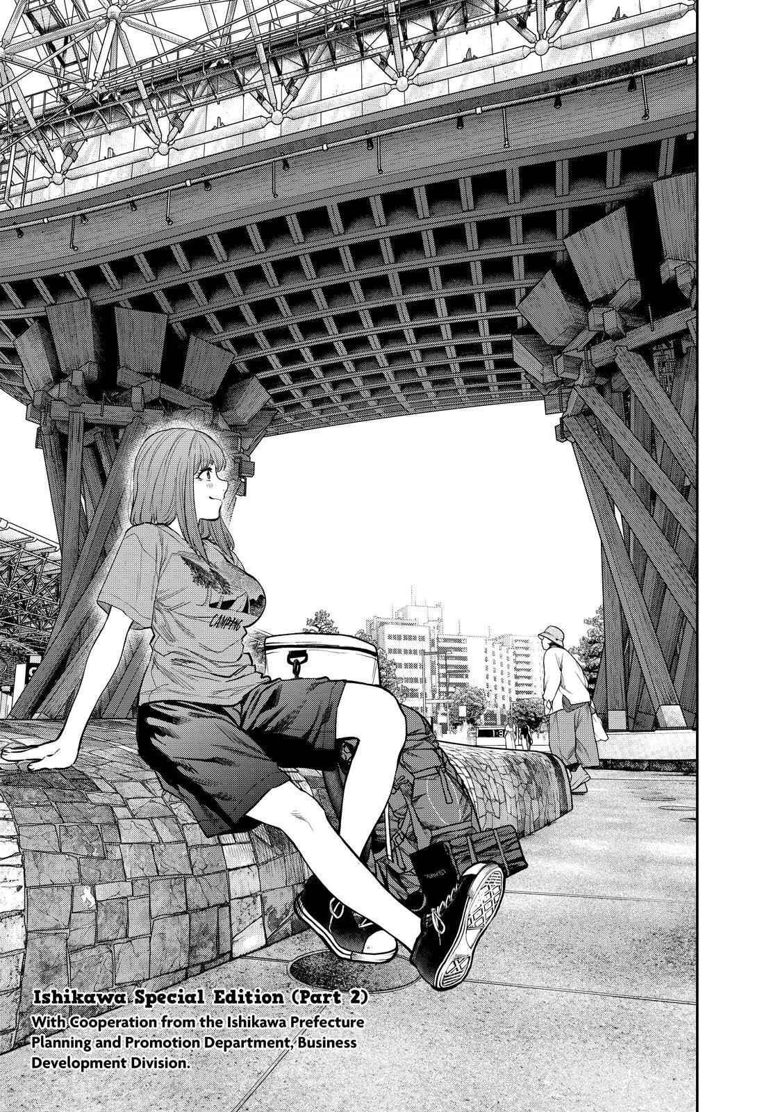 Futari Solo Camp Chap 86.5 - Next Chap 87.5