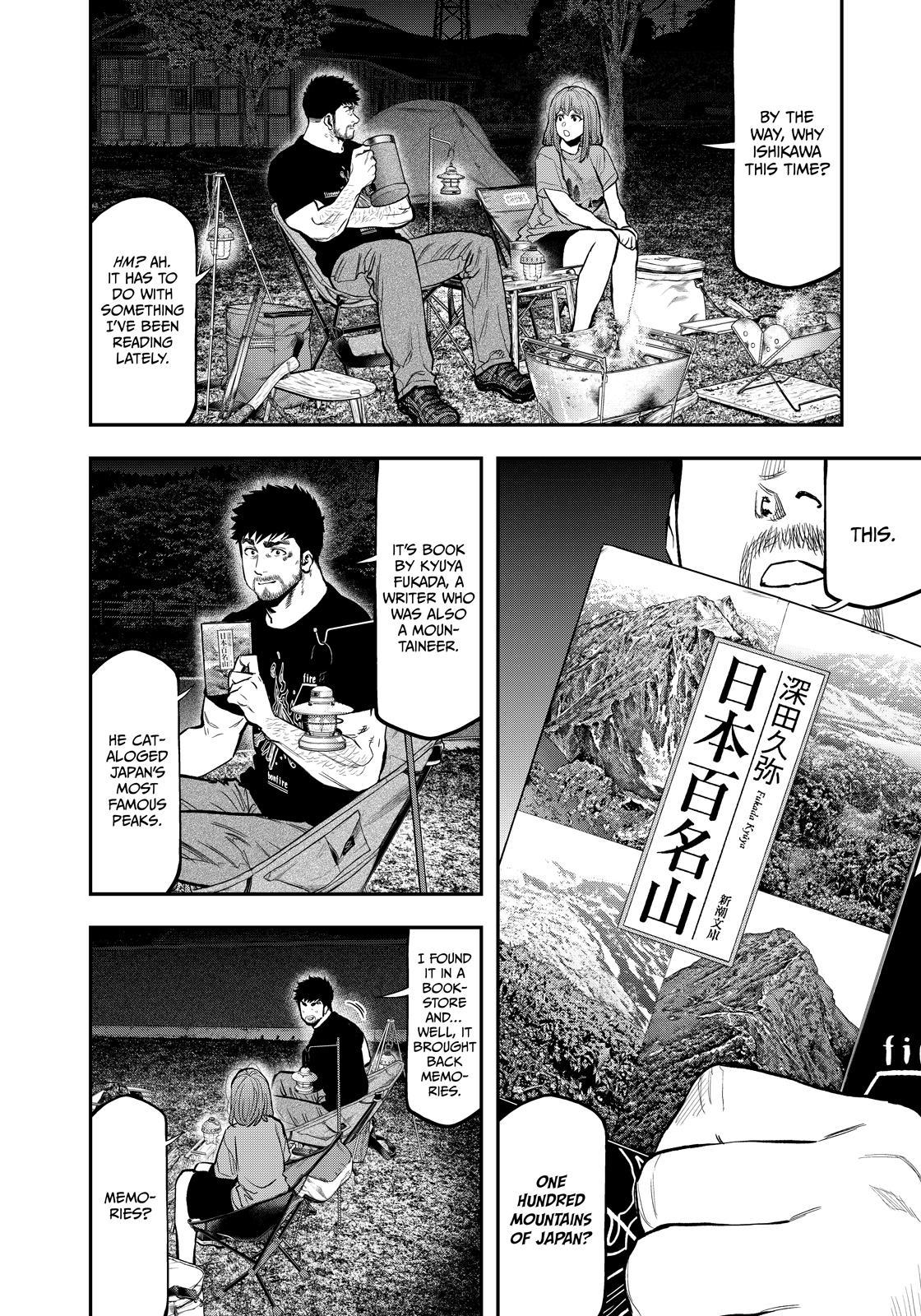Futari Solo Camp Chap 86.5 - Next Chap 87.5