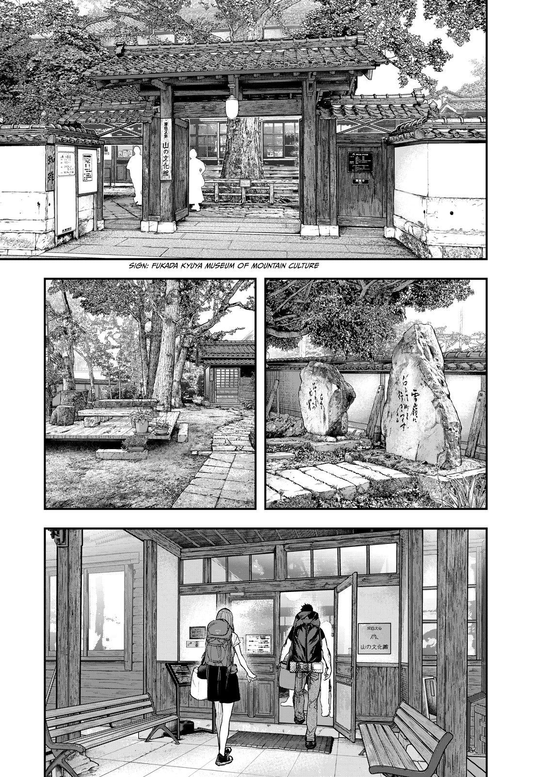 Futari Solo Camp Chap 86.5 - Next Chap 87.5