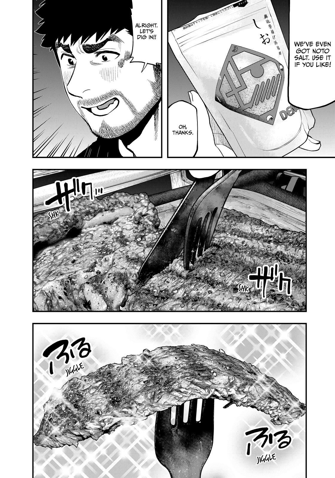 Futari Solo Camp Chap 86.5 - Next Chap 87.5