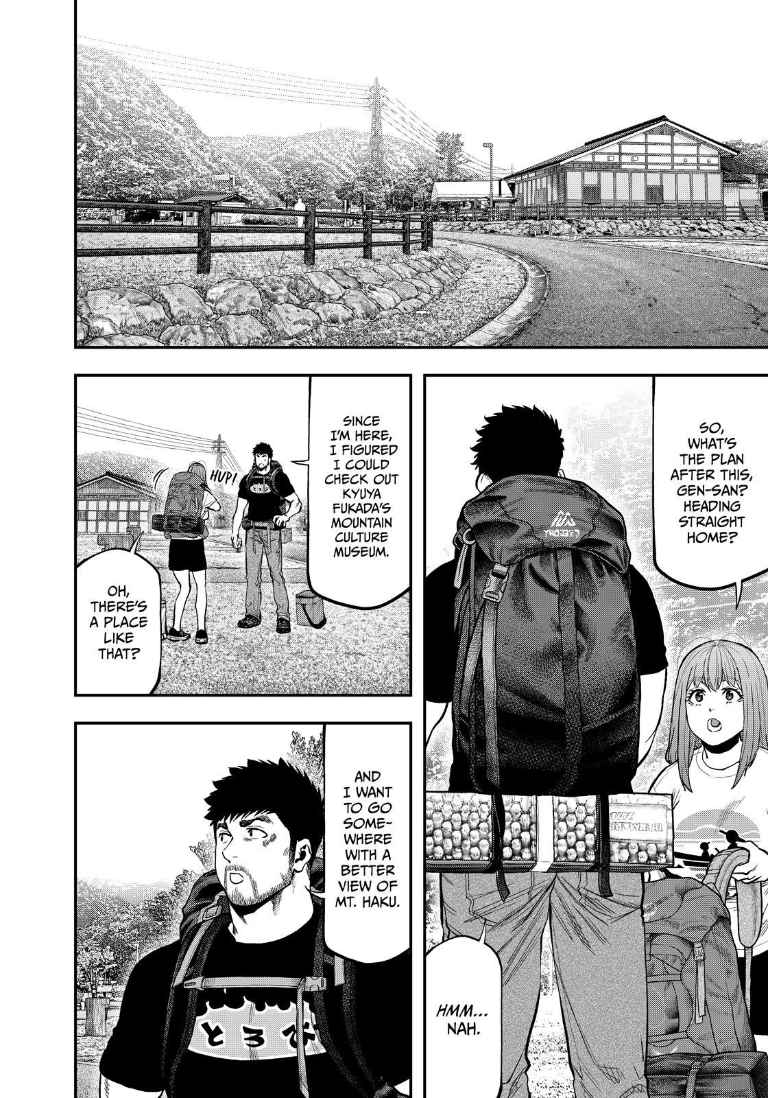 Futari Solo Camp Chap 86.5 - Next Chap 87.5