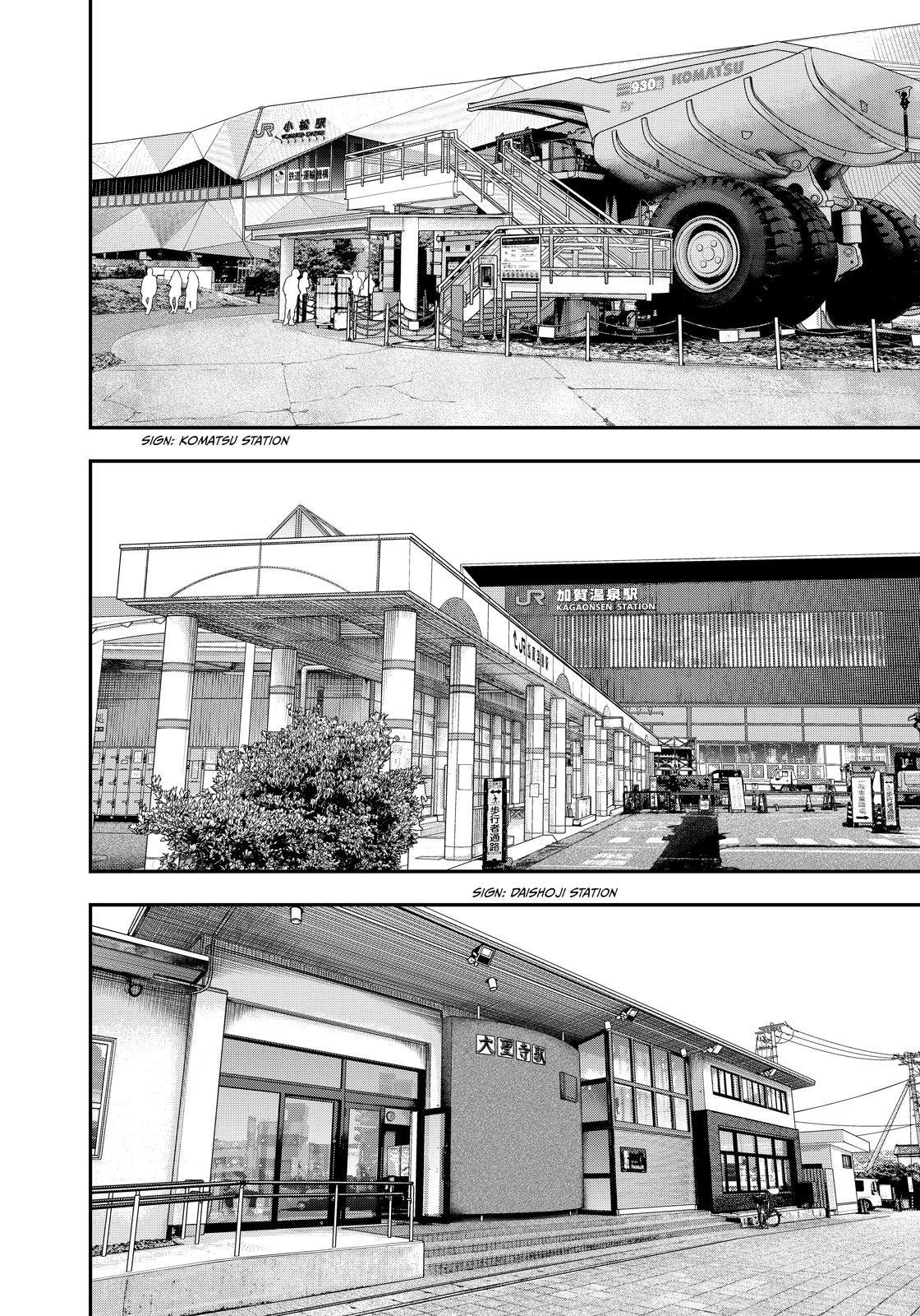 Futari Solo Camp Chap 86.5 - Next Chap 87.5