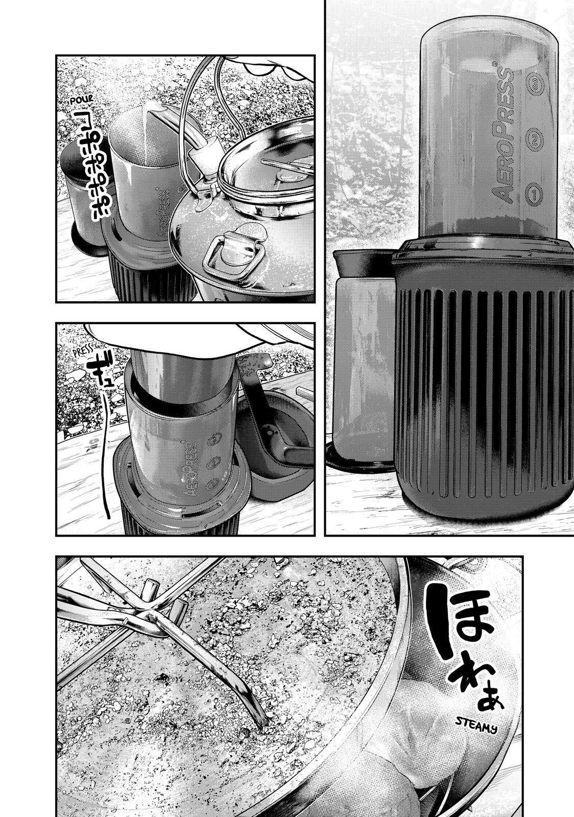 Futari Solo Camp Chap 88 - Next Chap 89