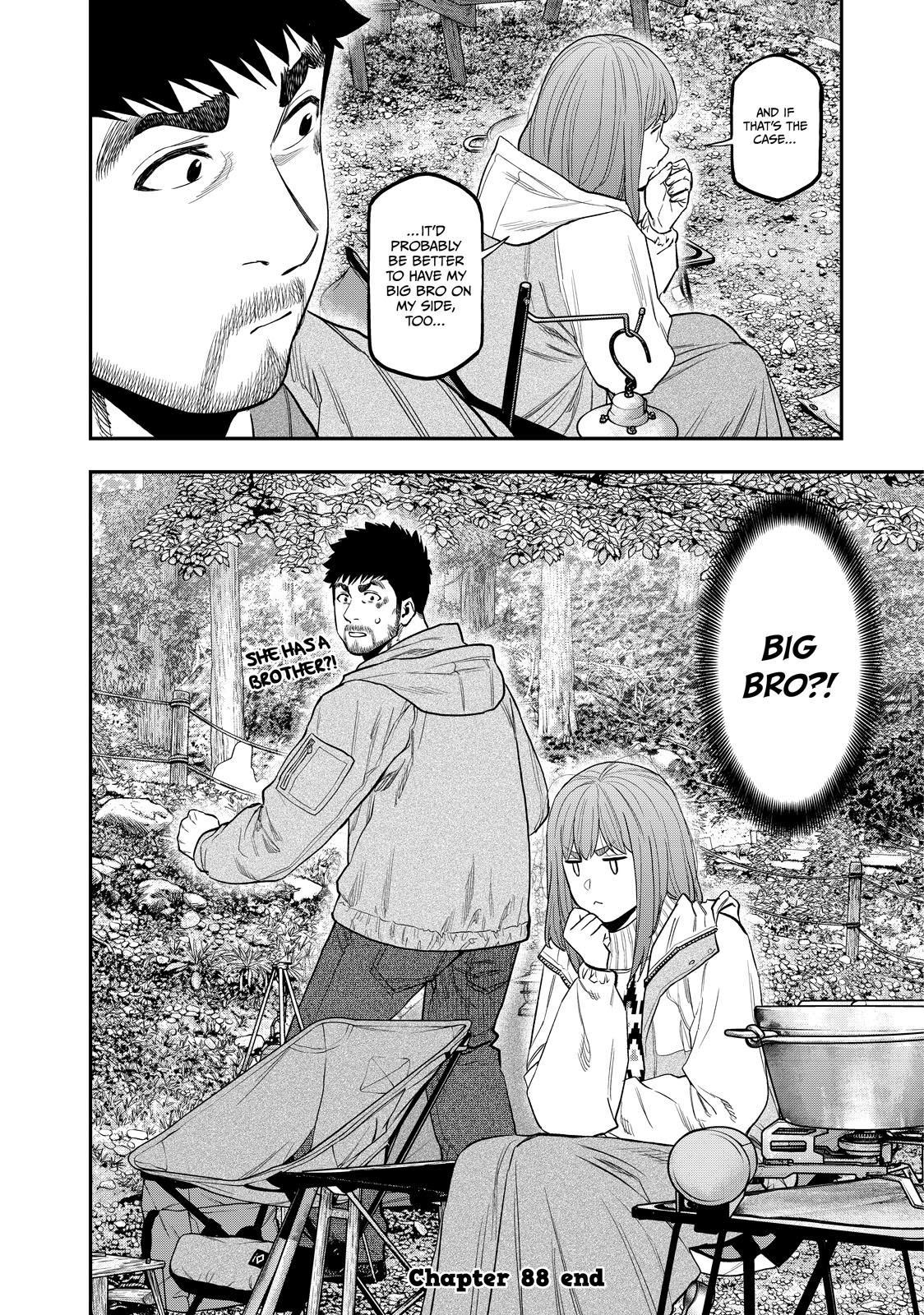 Futari Solo Camp Chap 88 - Next Chap 89