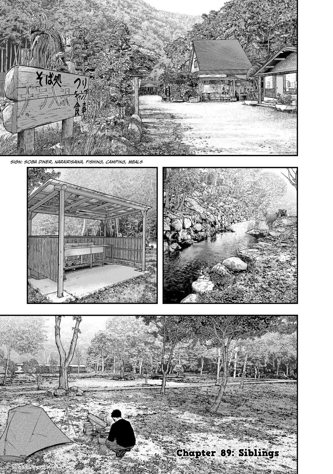 Futari Solo Camp Chap 89 - Next Chap 90