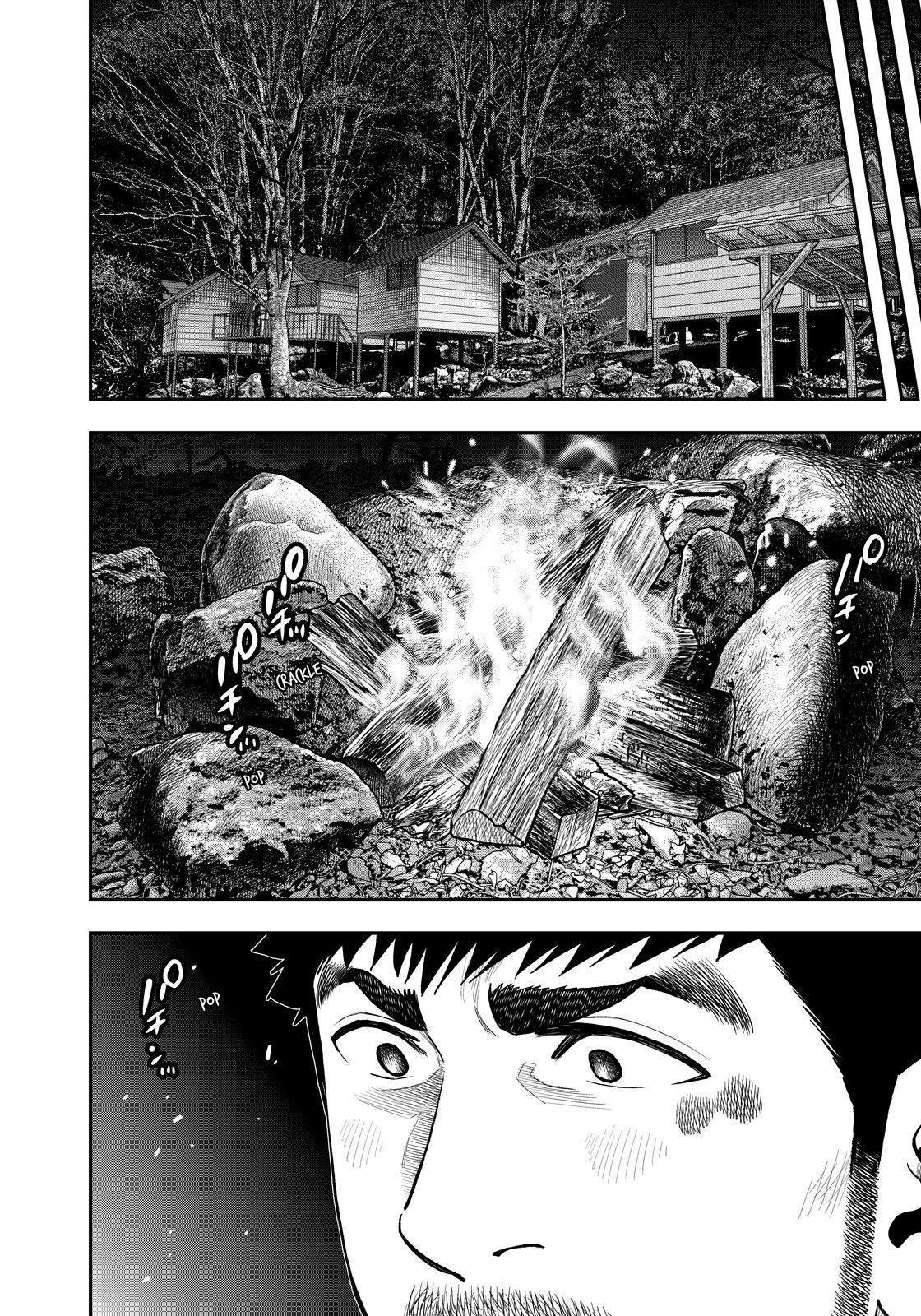Futari Solo Camp Chap 80 - Next Chap 81