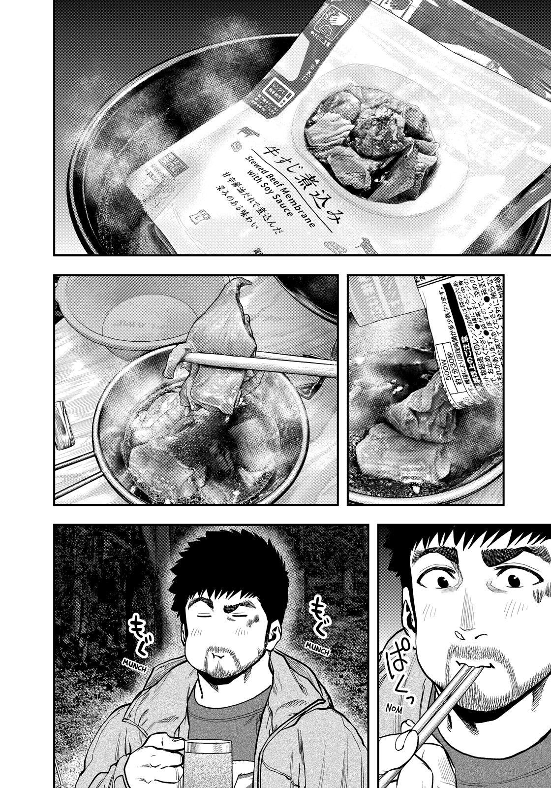 Futari Solo Camp Chap 80 - Next Chap 81