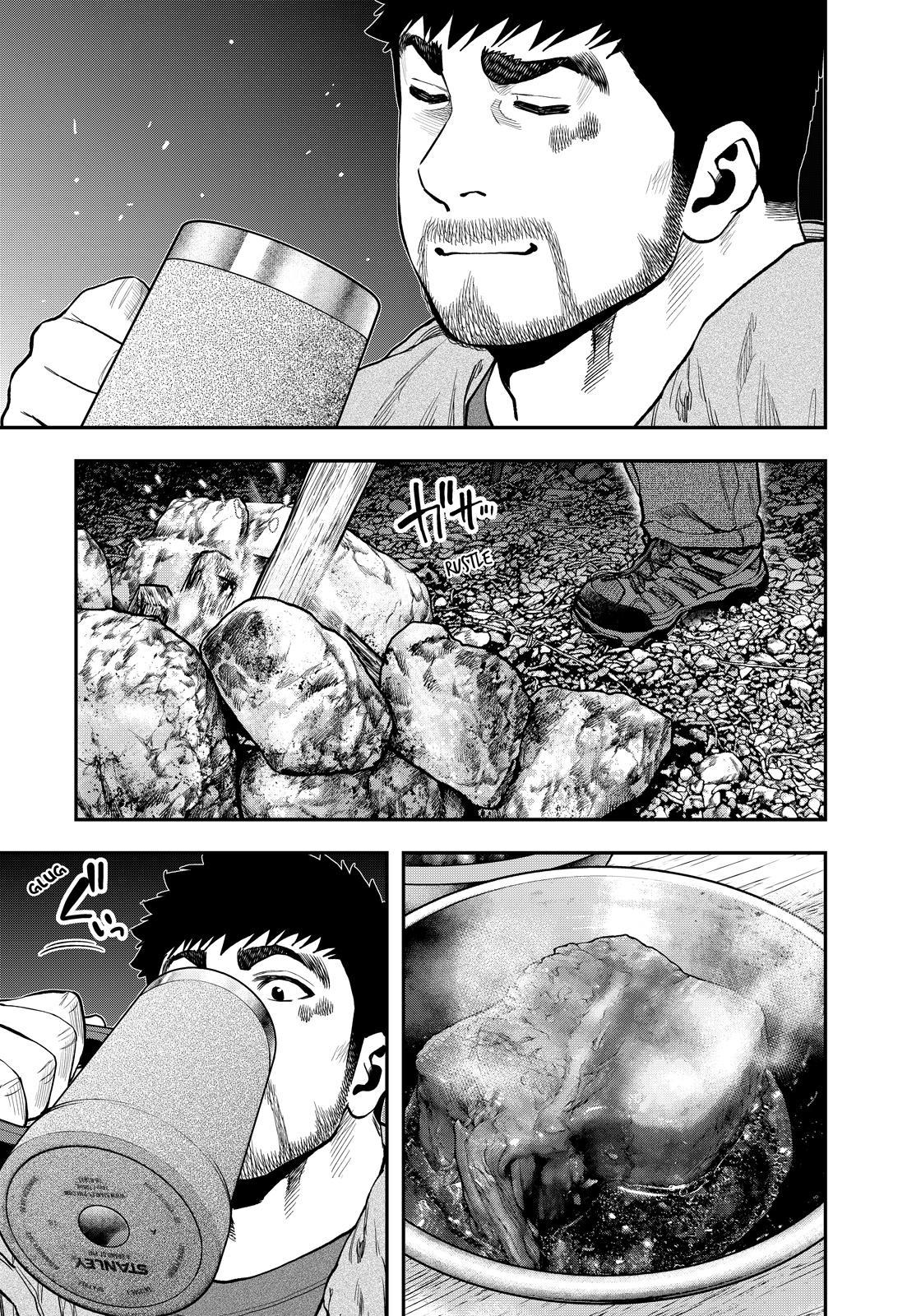 Futari Solo Camp Chap 80 - Next Chap 81