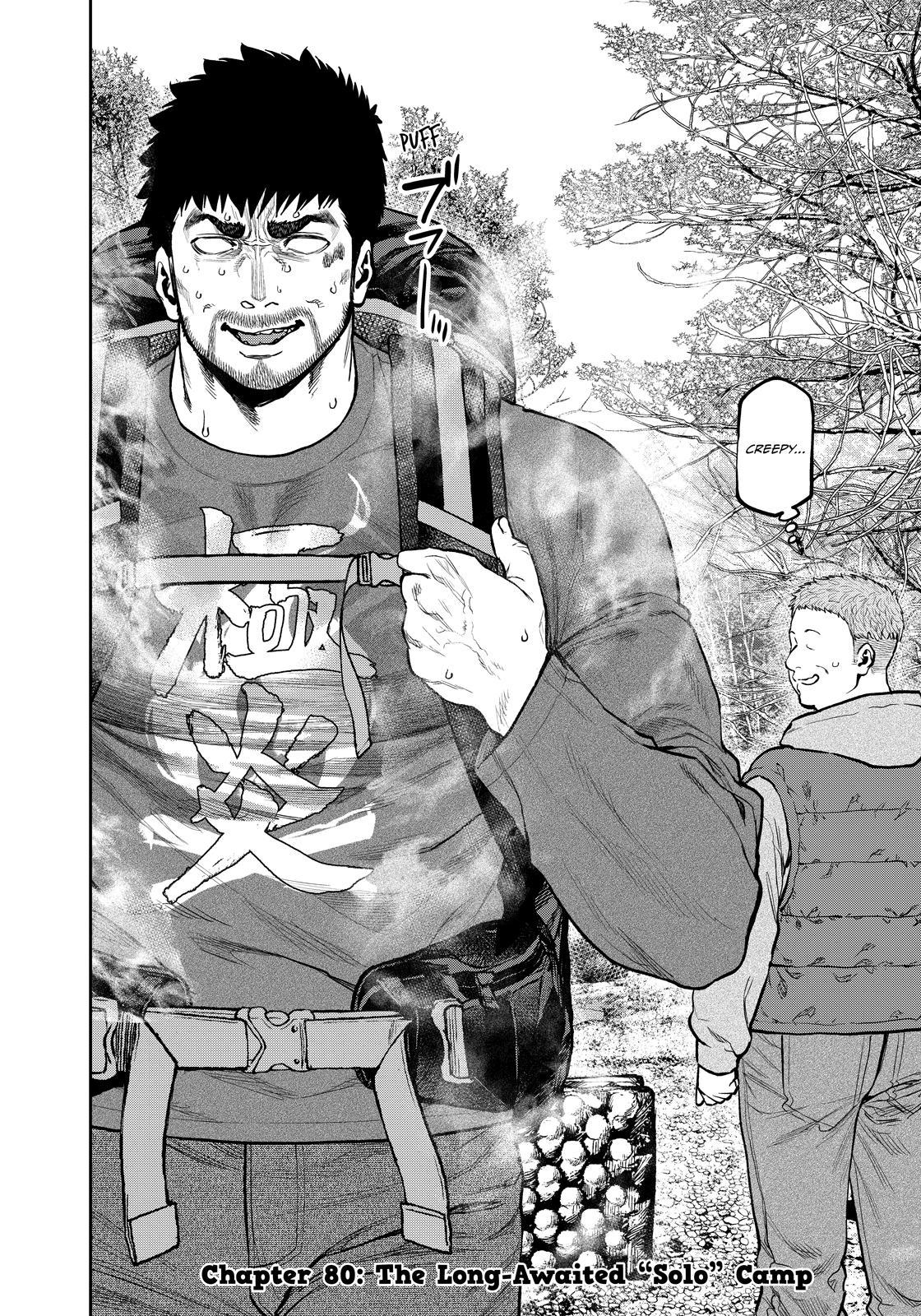 Futari Solo Camp Chap 80 - Next Chap 81