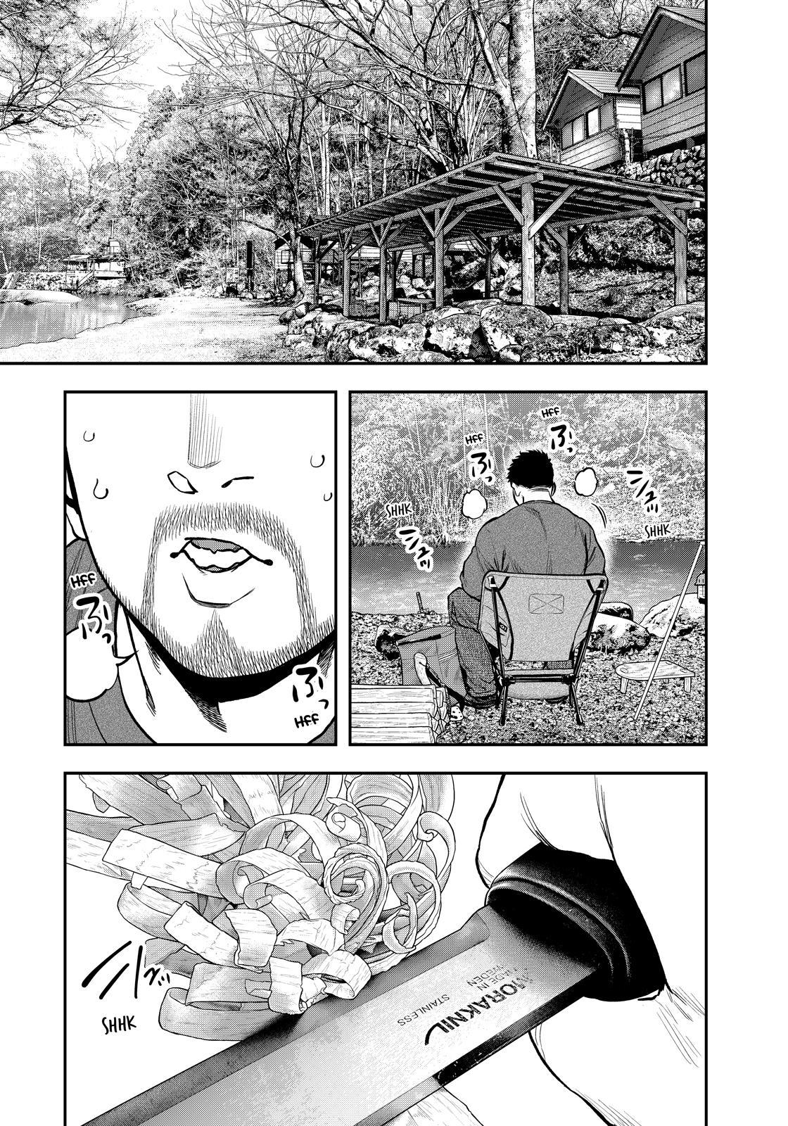 Futari Solo Camp Chap 80 - Next Chap 81