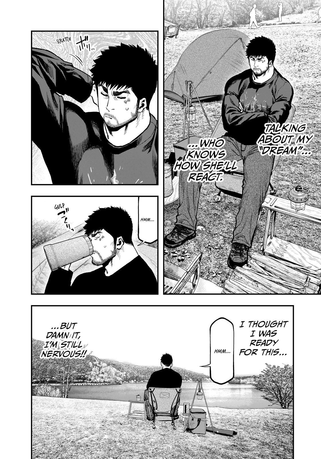 Futari Solo Camp Chap 81 - Next Chap 82