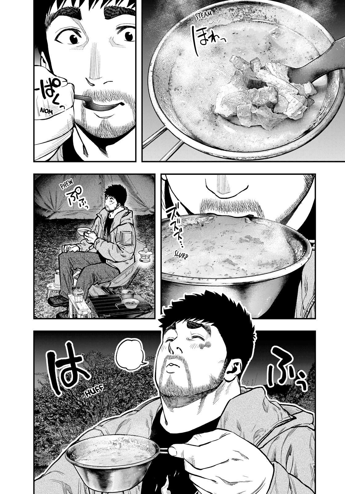 Futari Solo Camp Chap 82 - Next Chap 83