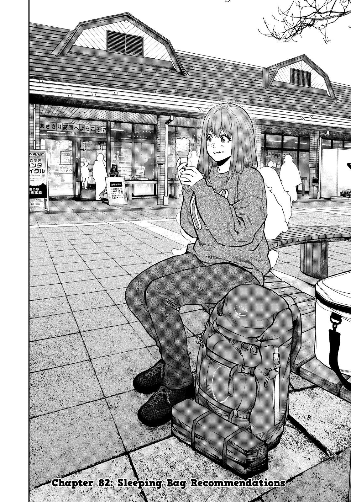 Futari Solo Camp Chap 82 - Next Chap 83