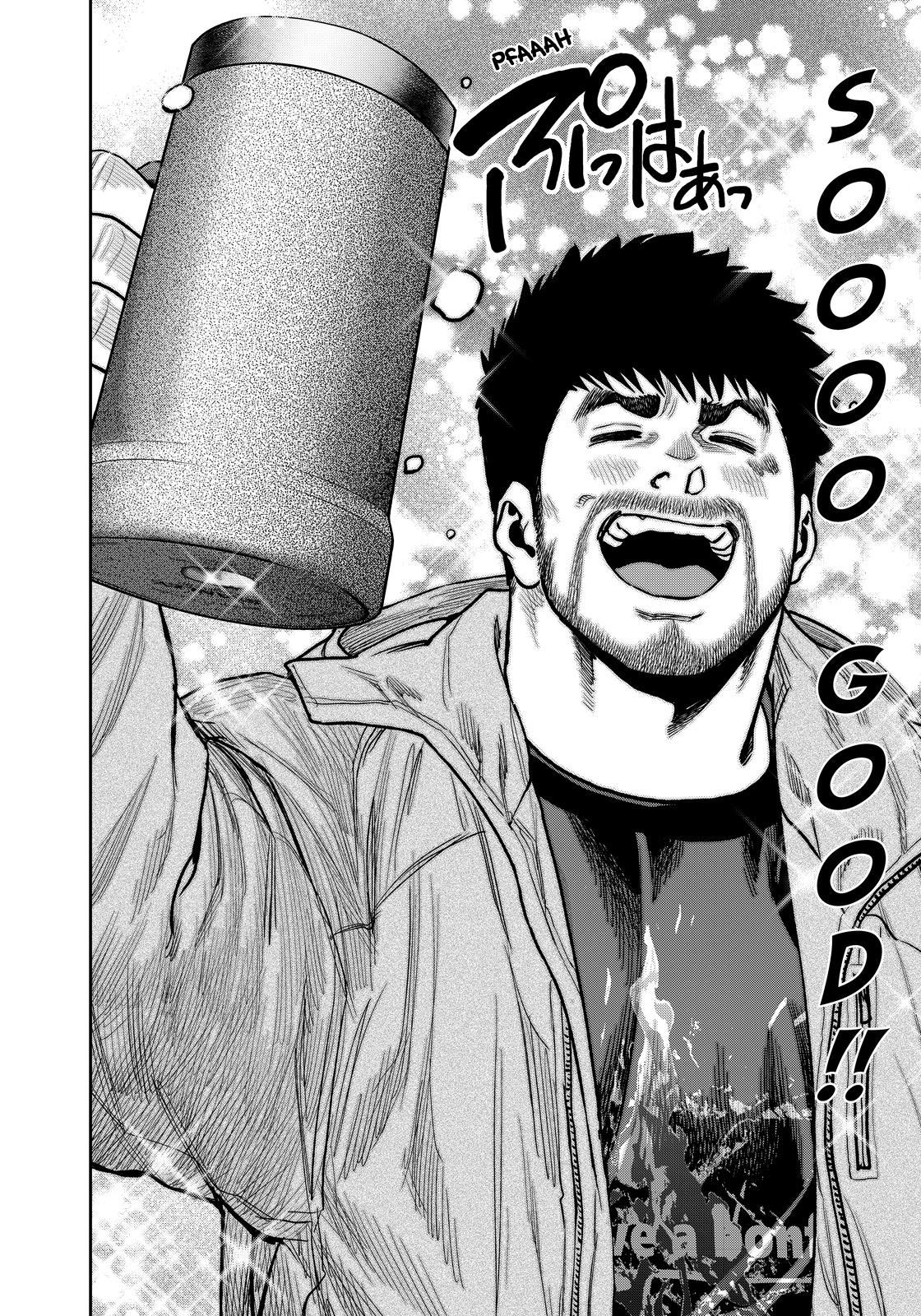 Futari Solo Camp Chap 82 - Next Chap 83