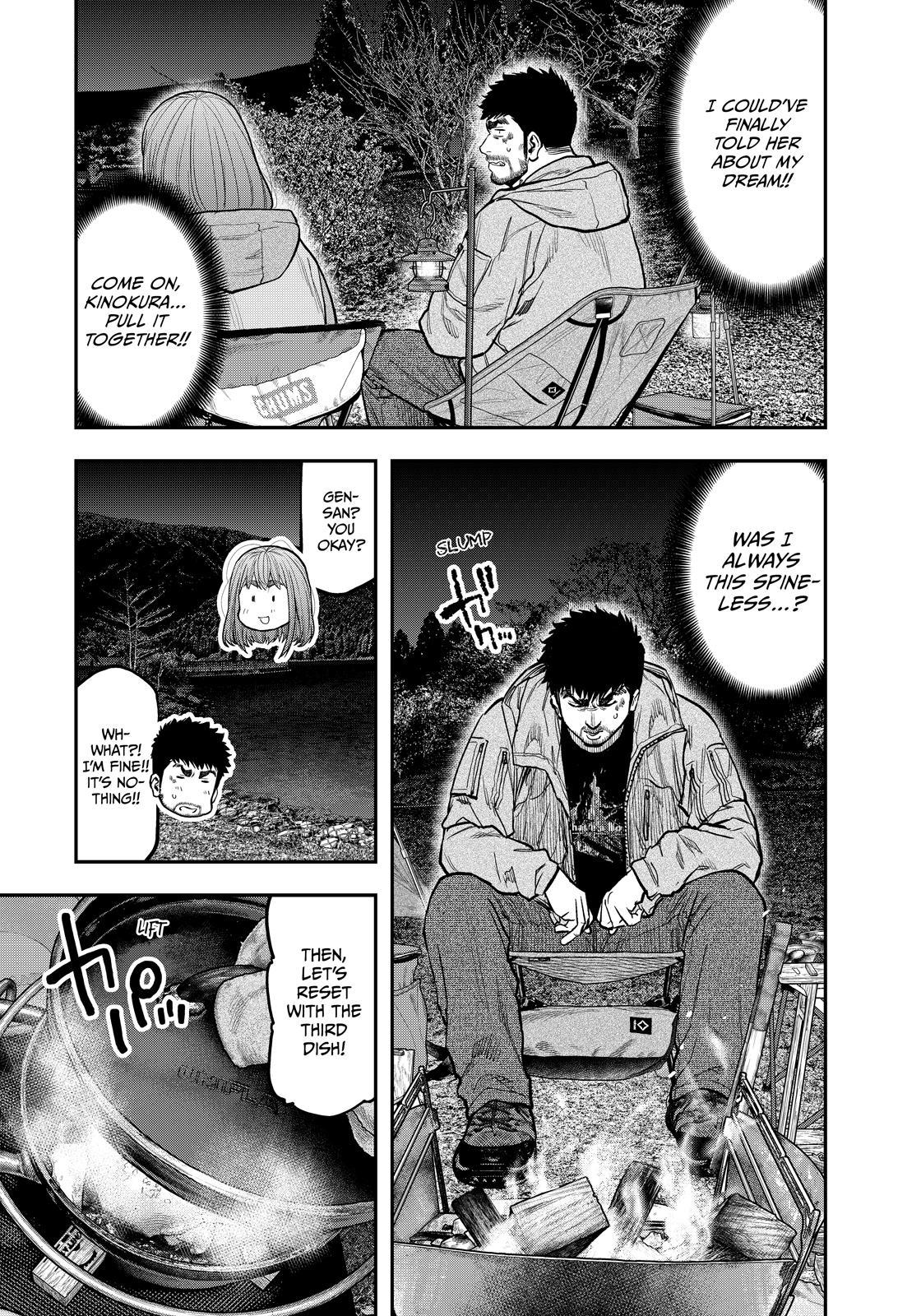 Futari Solo Camp Chap 83 - Next Chap 84