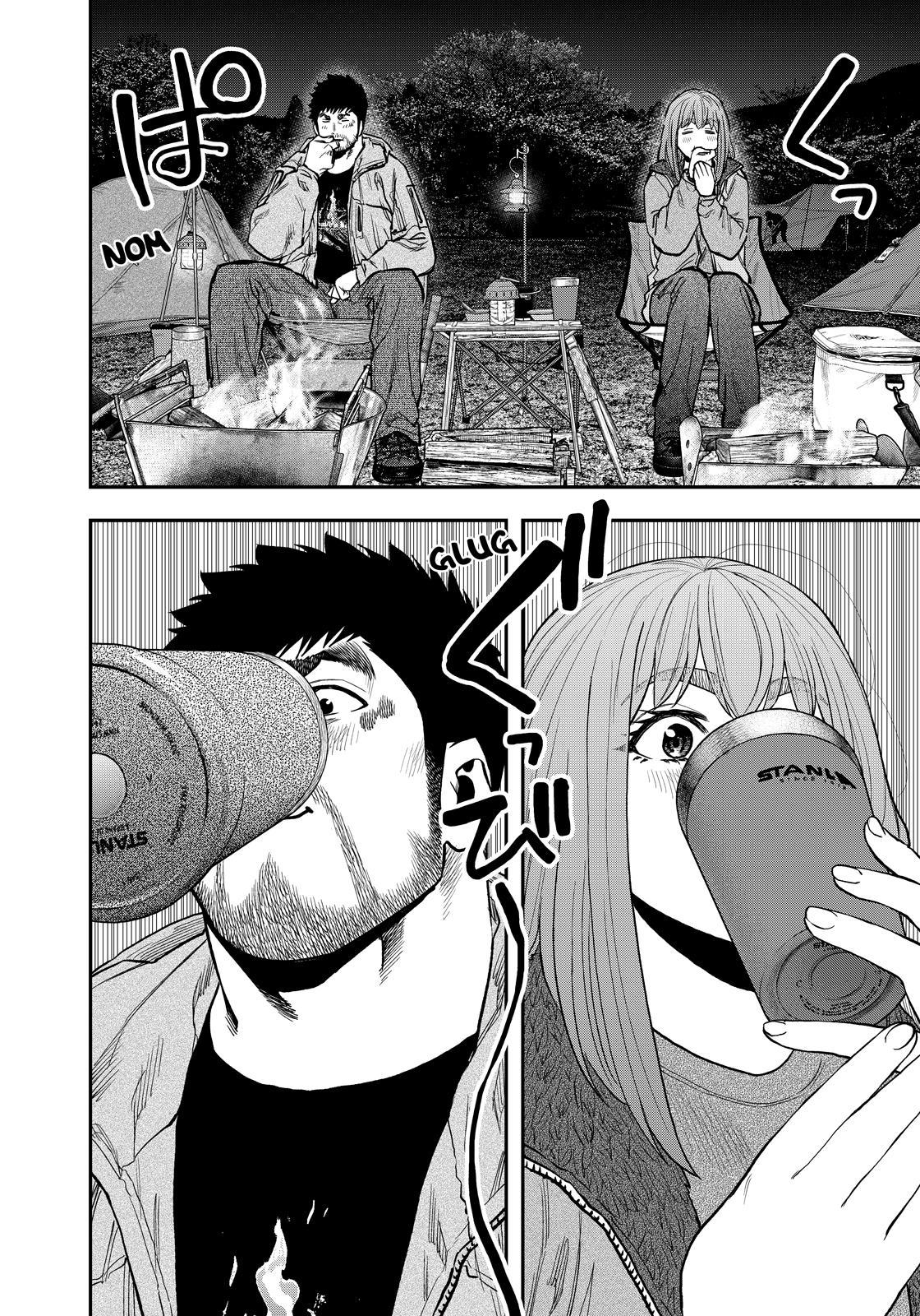 Futari Solo Camp Chap 83 - Next Chap 84