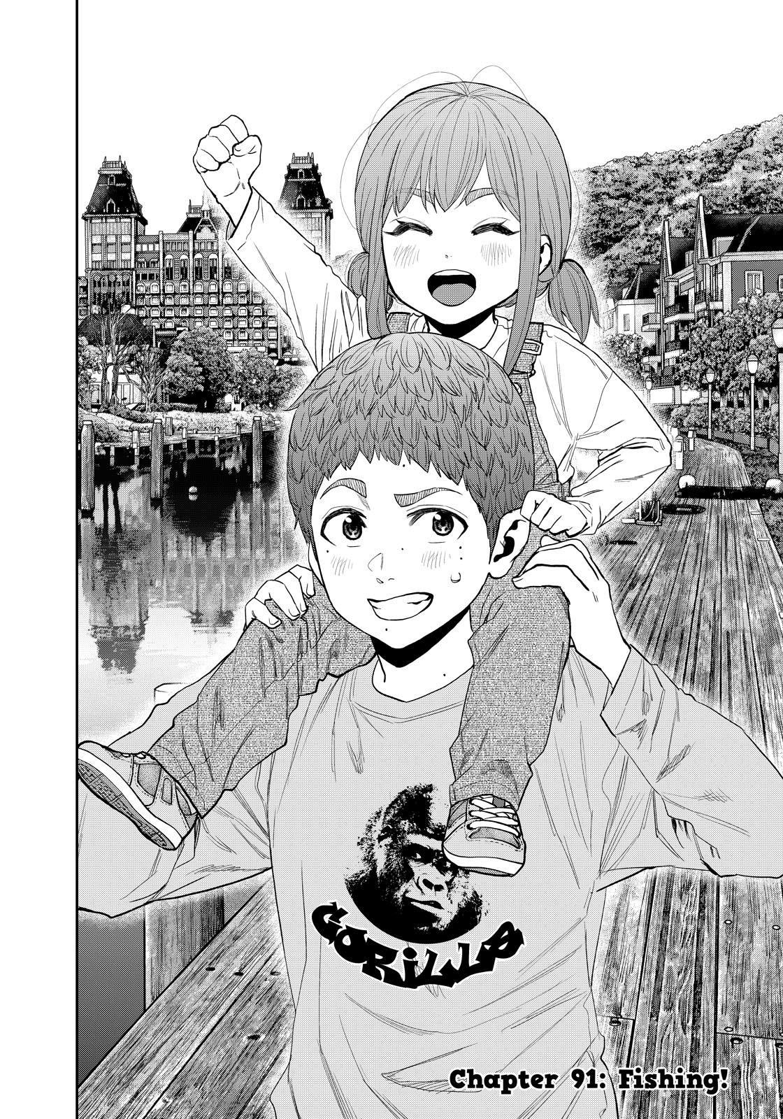 Futari Solo Camp Chap 91 - Next Chap 92