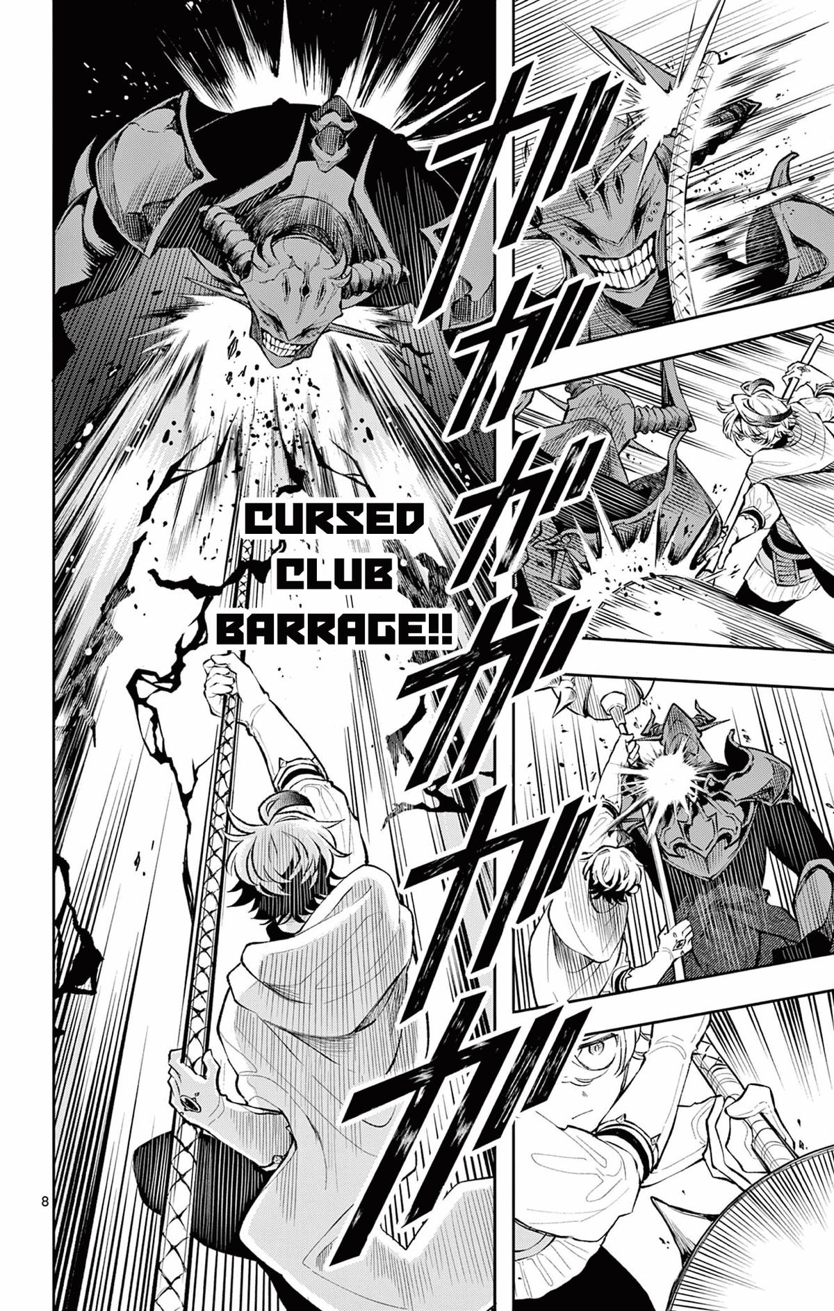 Kaiten no Albus Chap 7 - Next Chap 8