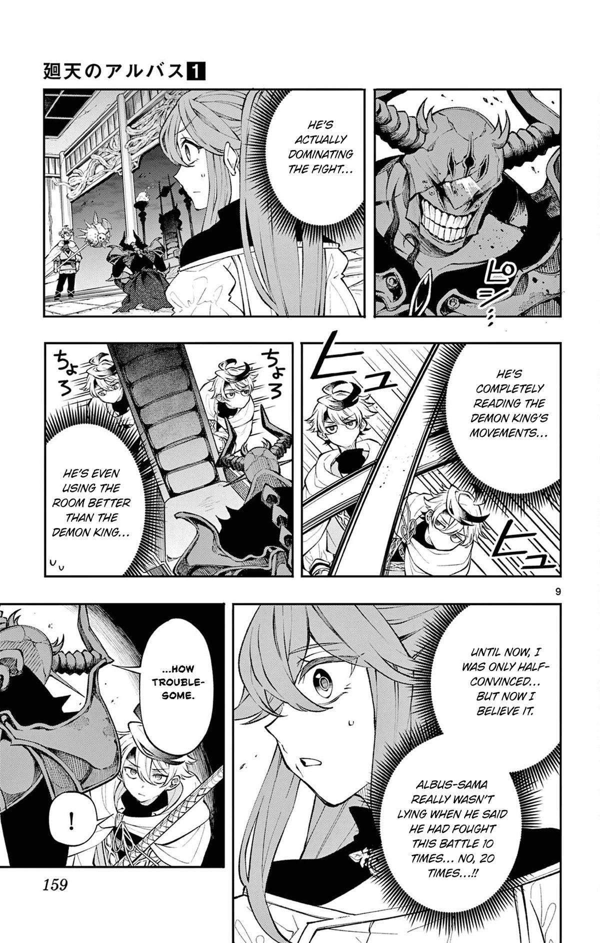 Kaiten no Albus Chap 7 - Next Chap 8