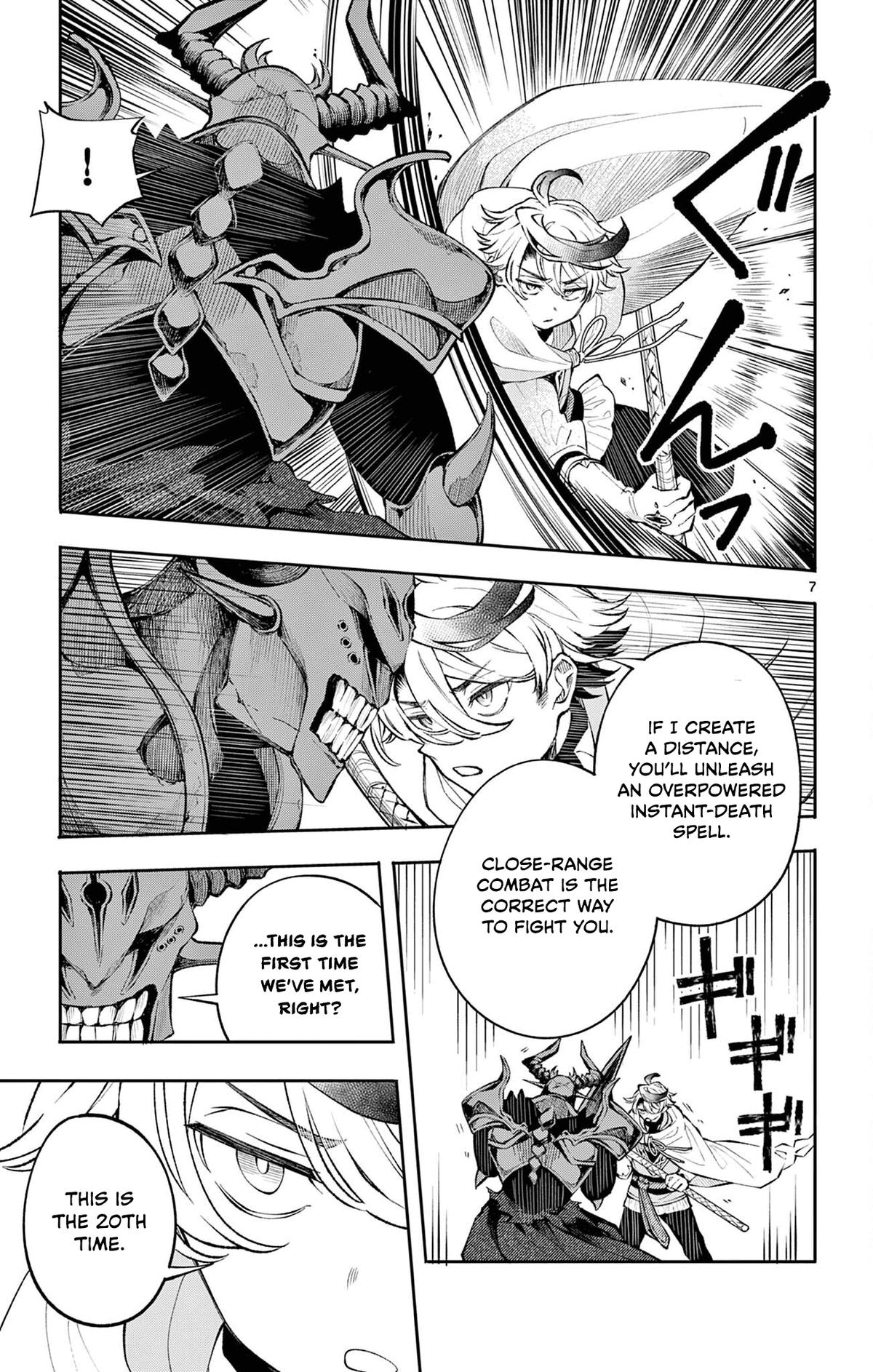 Kaiten no Albus Chap 7 - Next Chap 8