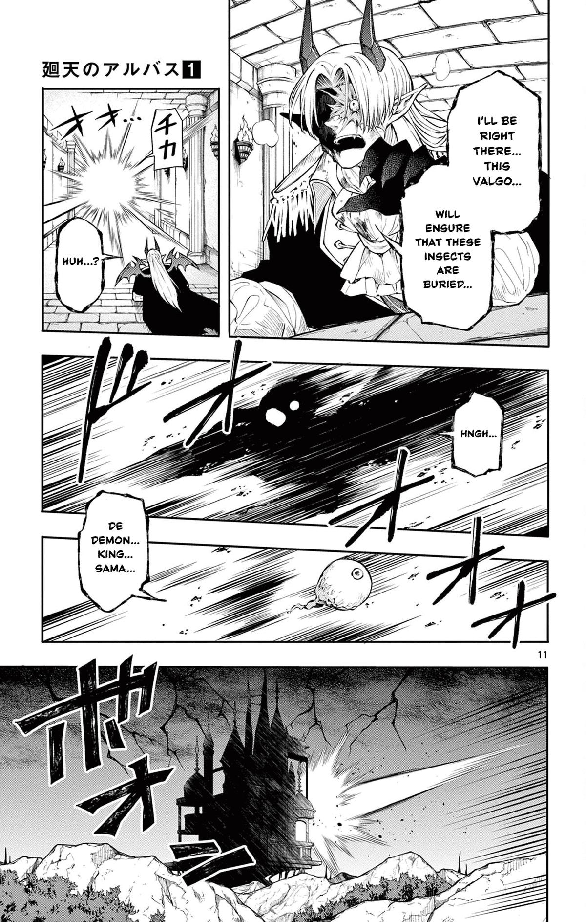 Kaiten no Albus Chap 7 - Next Chap 8