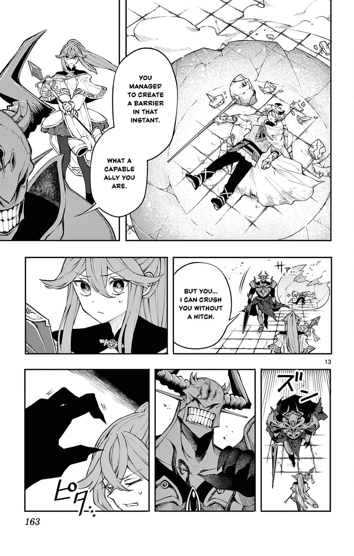 Kaiten no Albus Chap 7 - Next Chap 8