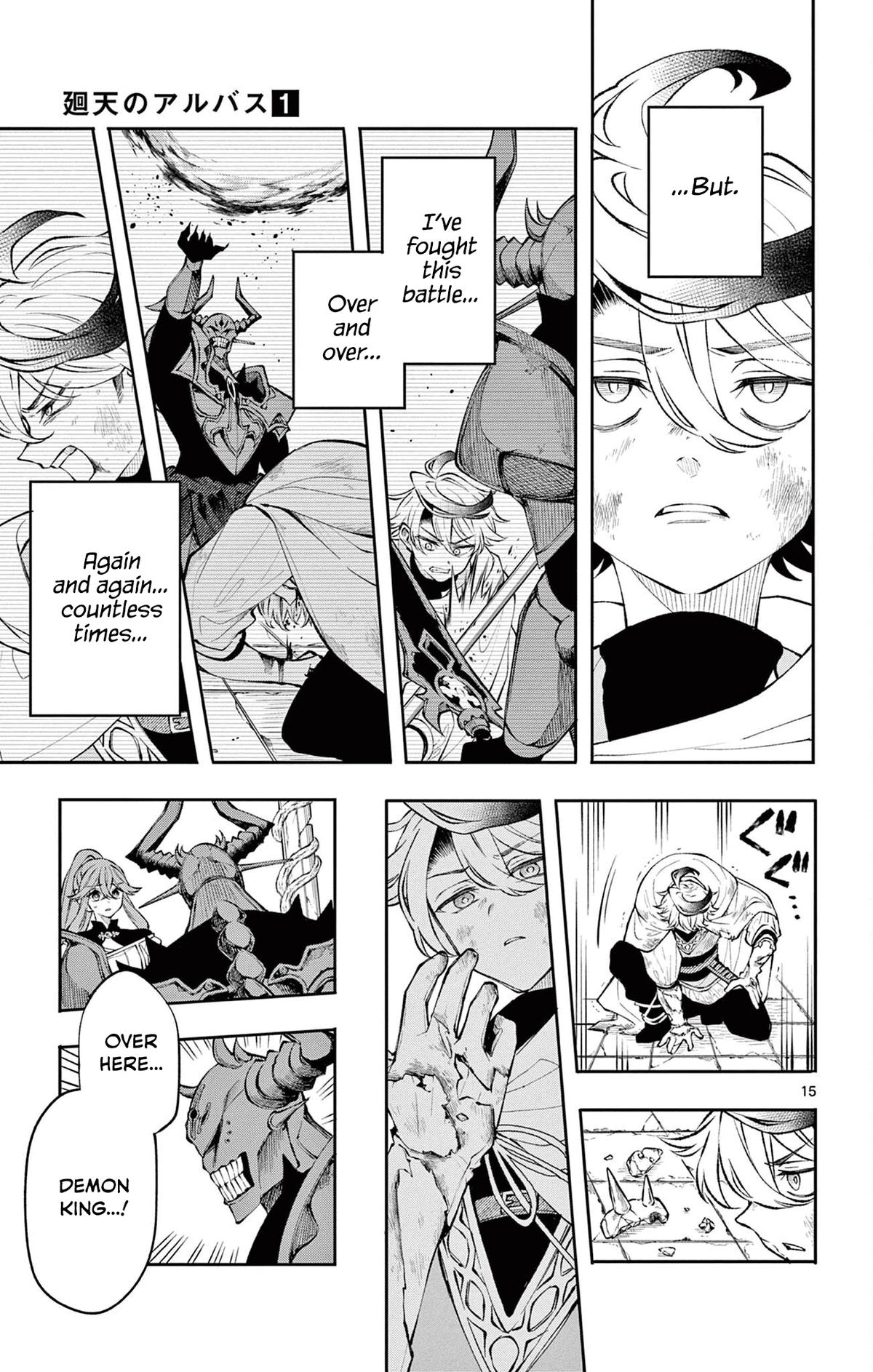 Kaiten no Albus Chap 7 - Next Chap 8