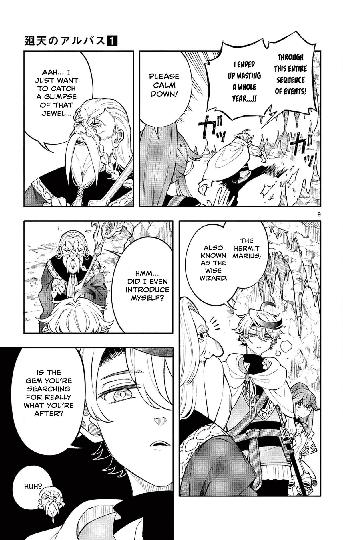 Kaiten no Albus Chap 4 - Next Chap 5