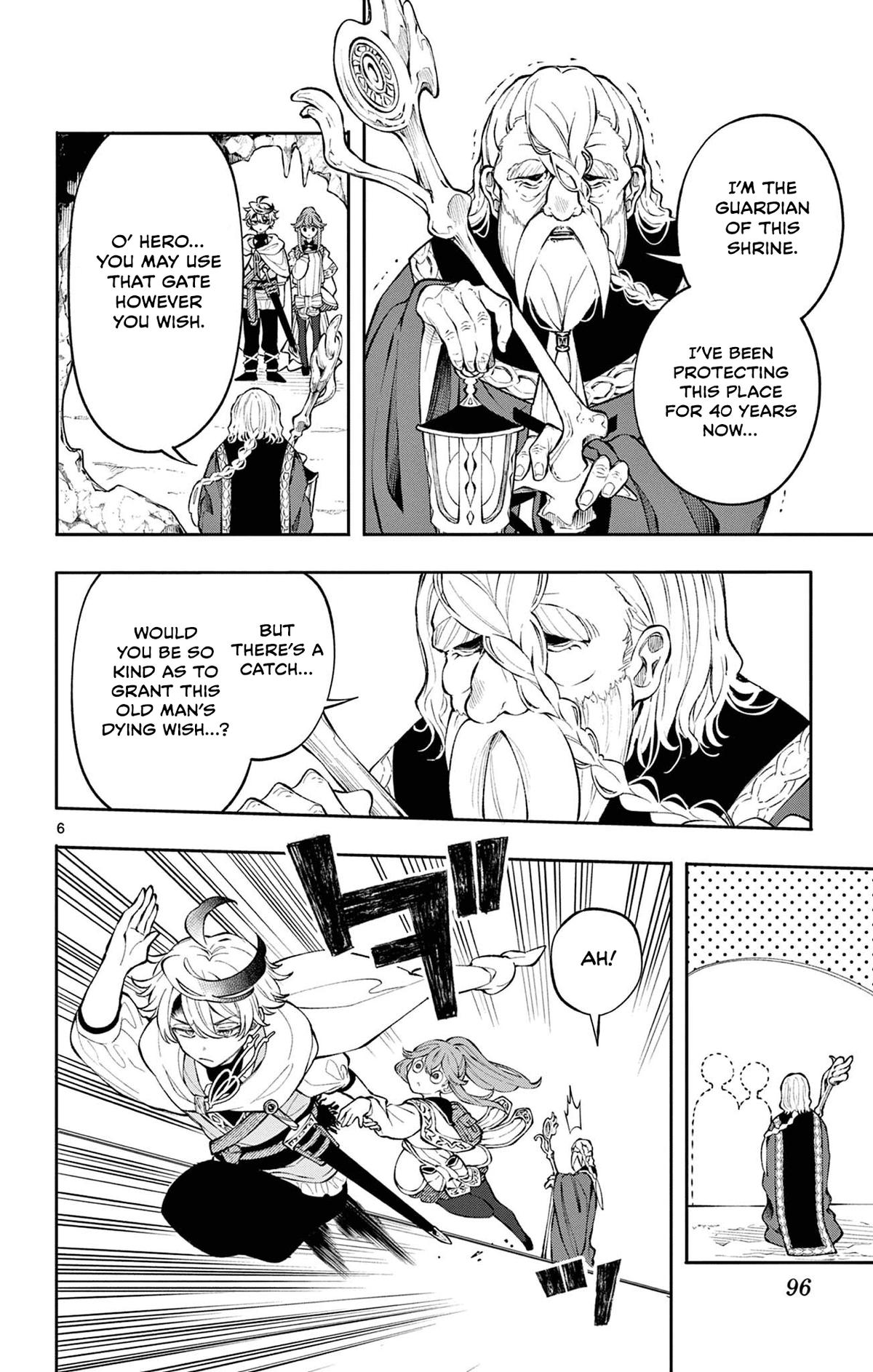 Kaiten no Albus Chap 4 - Next Chap 5