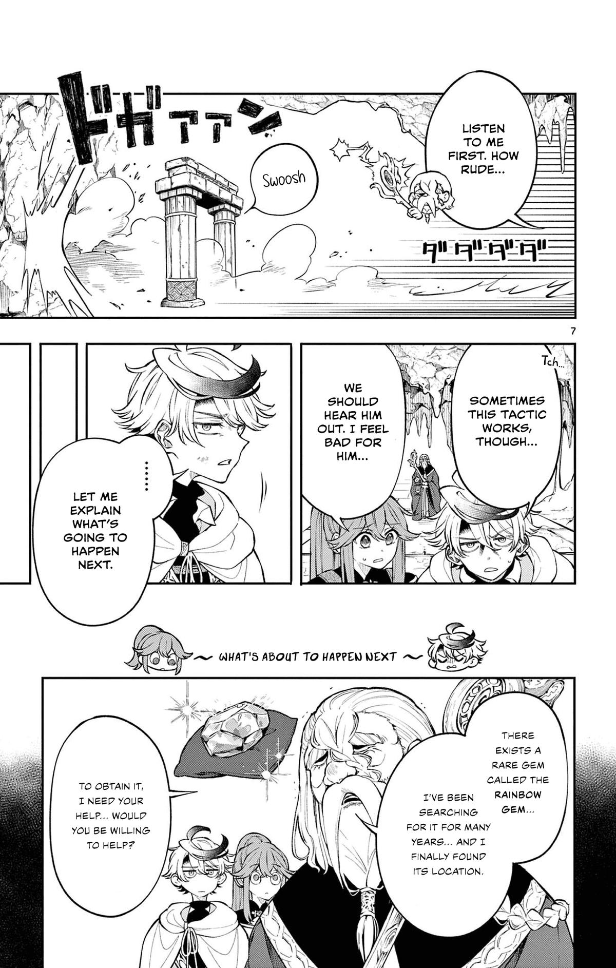 Kaiten no Albus Chap 4 - Next Chap 5