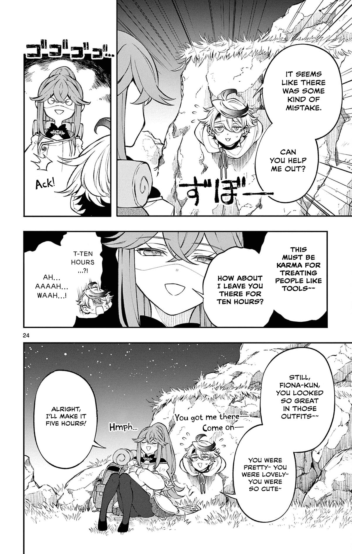 Kaiten no Albus Chap 4 - Next Chap 5