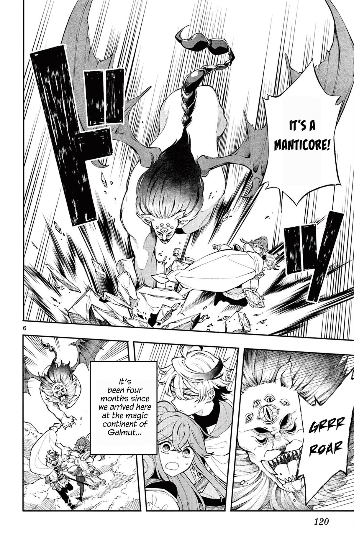 Kaiten no Albus Chap 5 - Next Chap 6