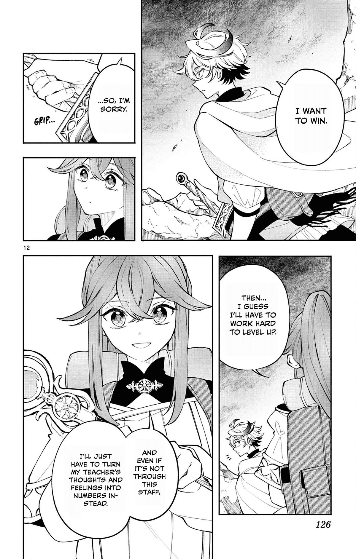 Kaiten no Albus Chap 5 - Next Chap 6