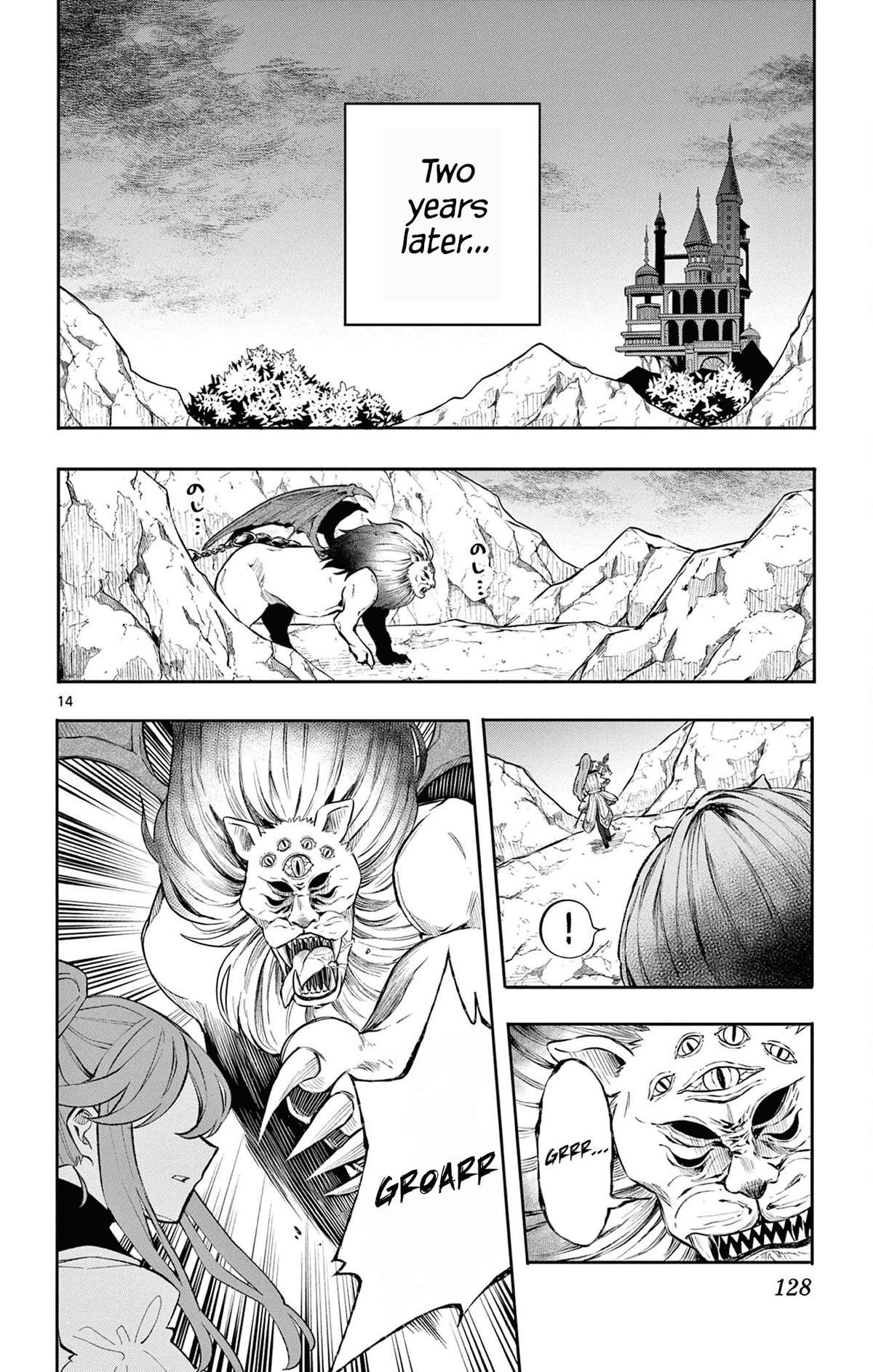 Kaiten no Albus Chap 5 - Next Chap 6