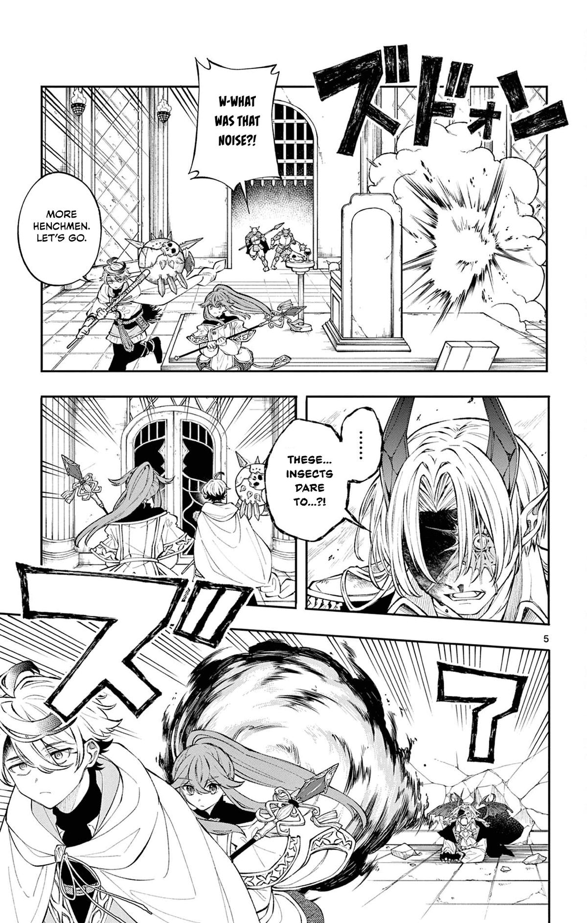 Kaiten no Albus Chap 6 - Next Chap 7